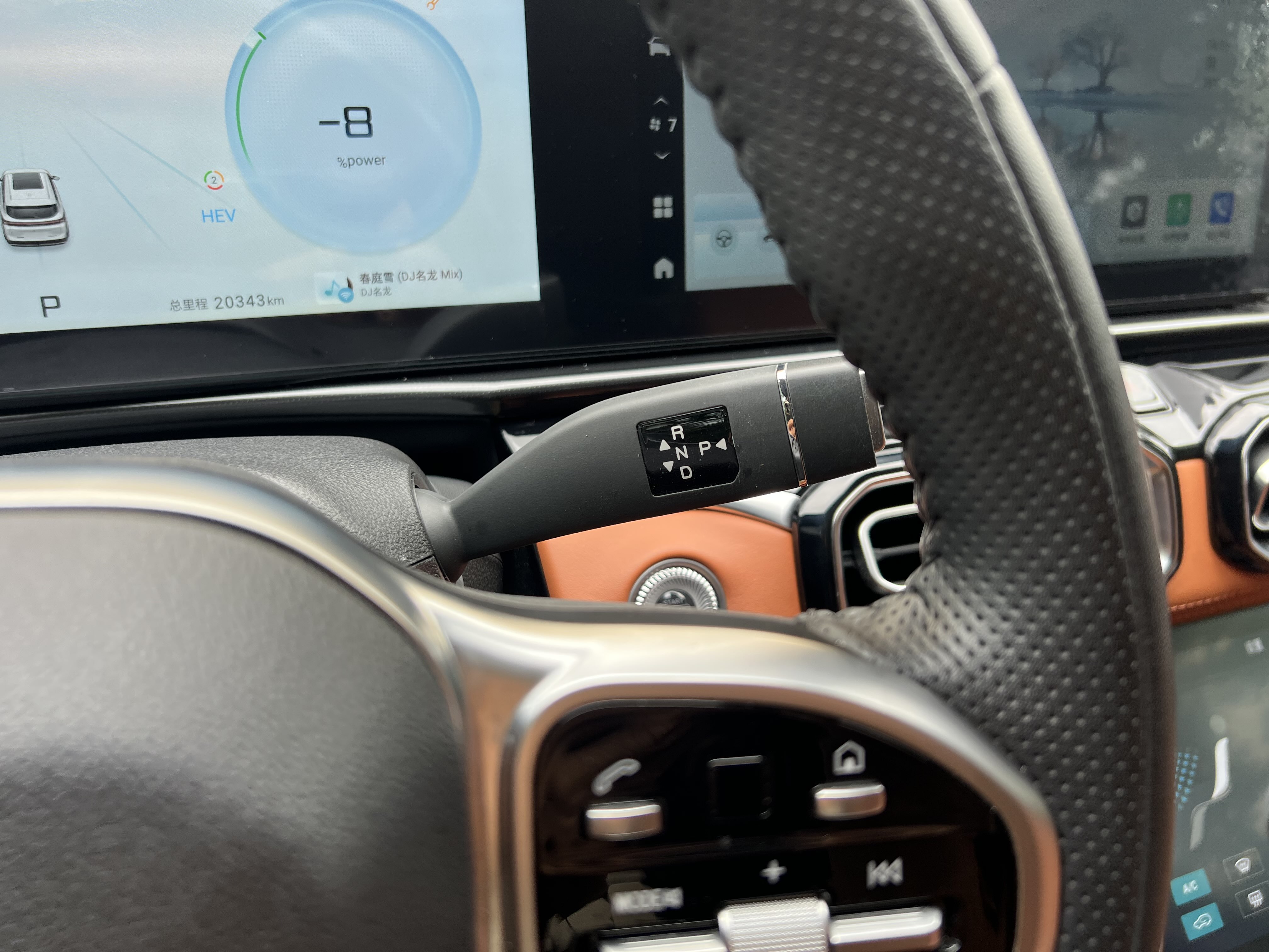 捷途山海 捷途山海L7 2024 汽车图片 #7