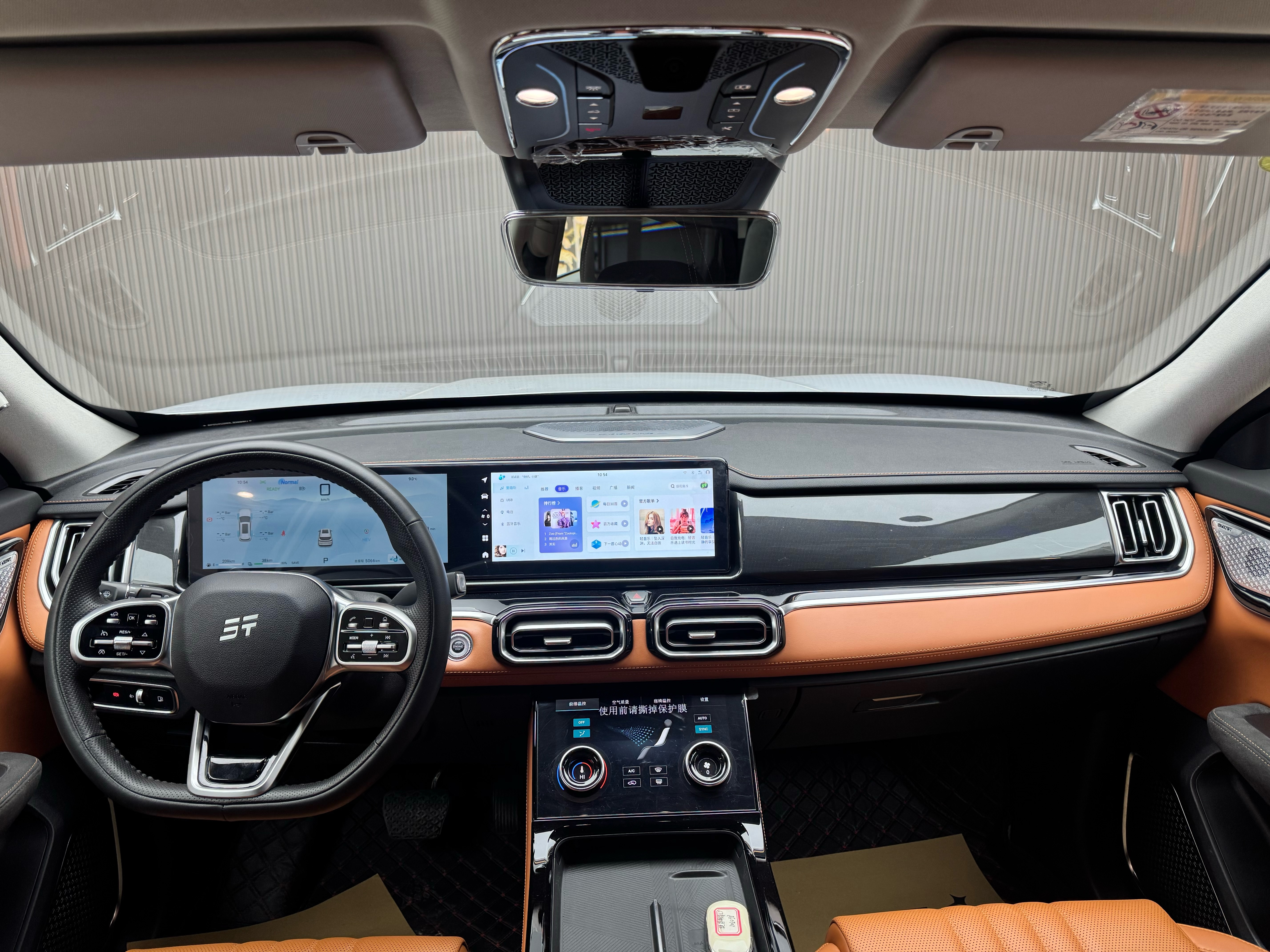 Jetour Shanhai L7 2024 imagem de carro #7