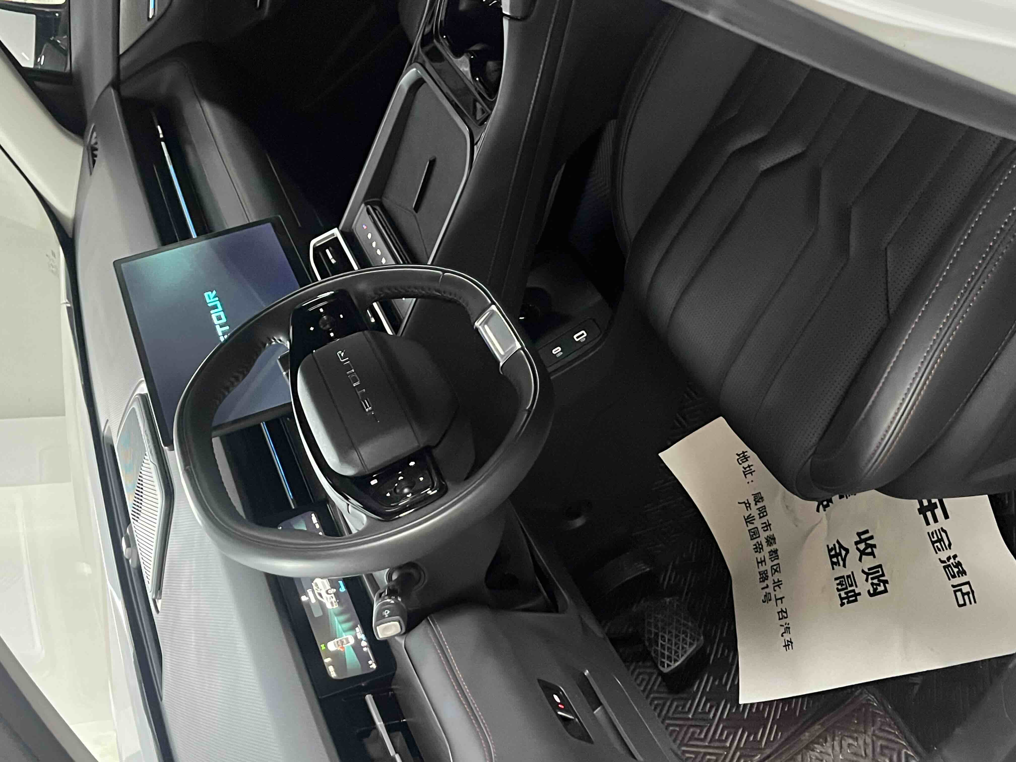 Jetour Dashing 2024 car image #7