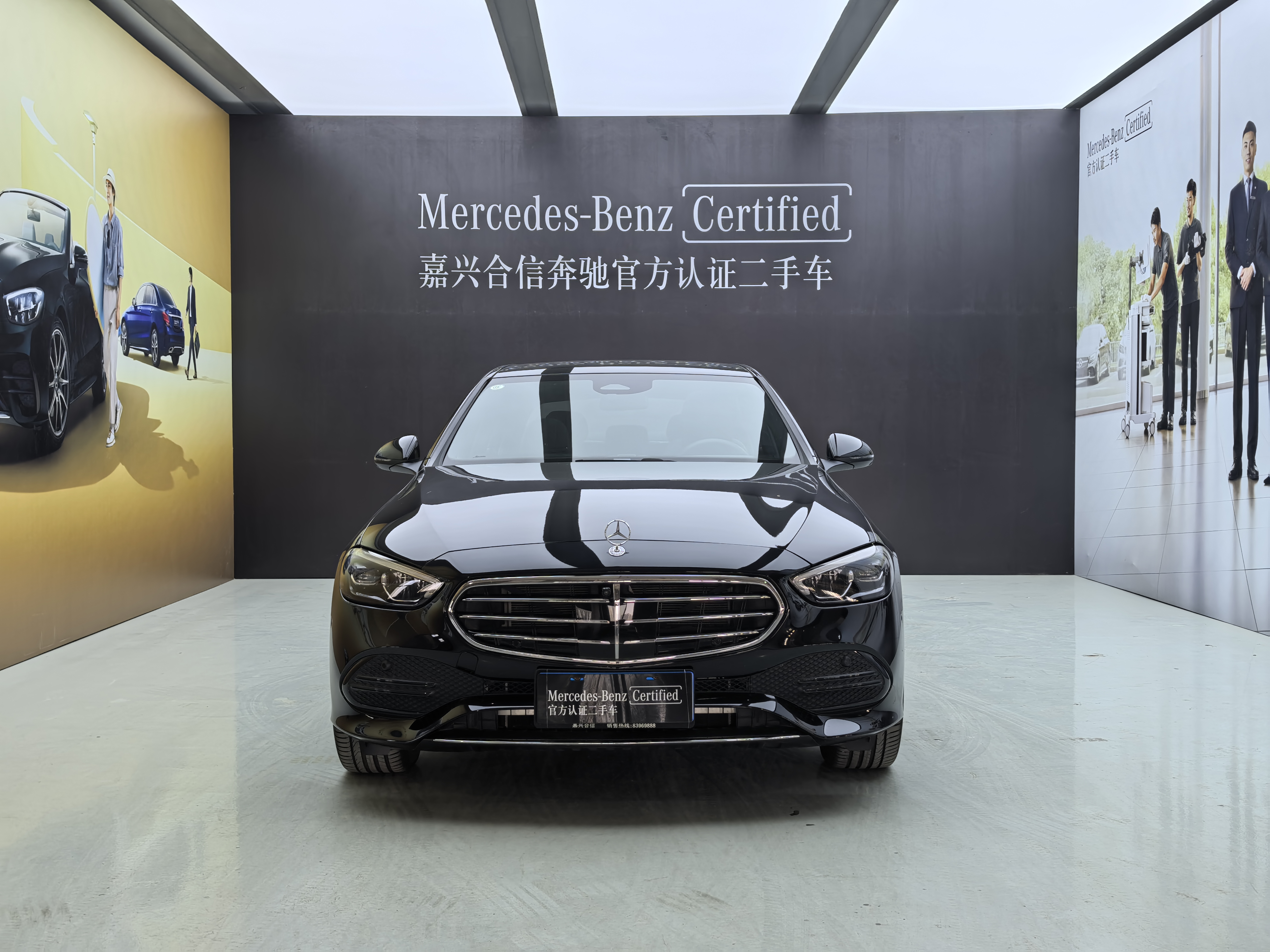 Mercedes-Benz C Class 2024 #7 Mercedes-Benz C Class 2024 car image #7