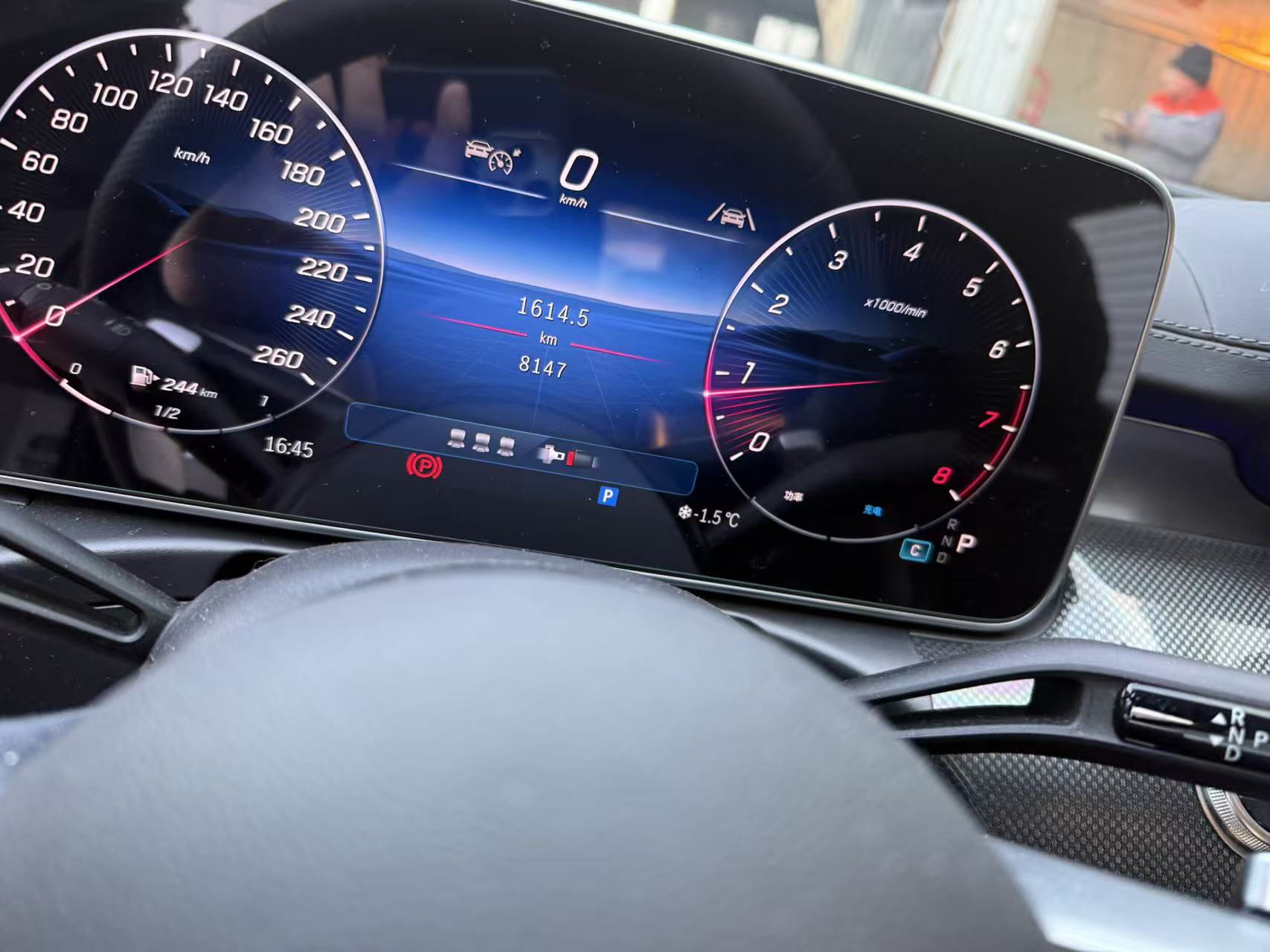 Mercedes-Benz C Class 2025 car image #7