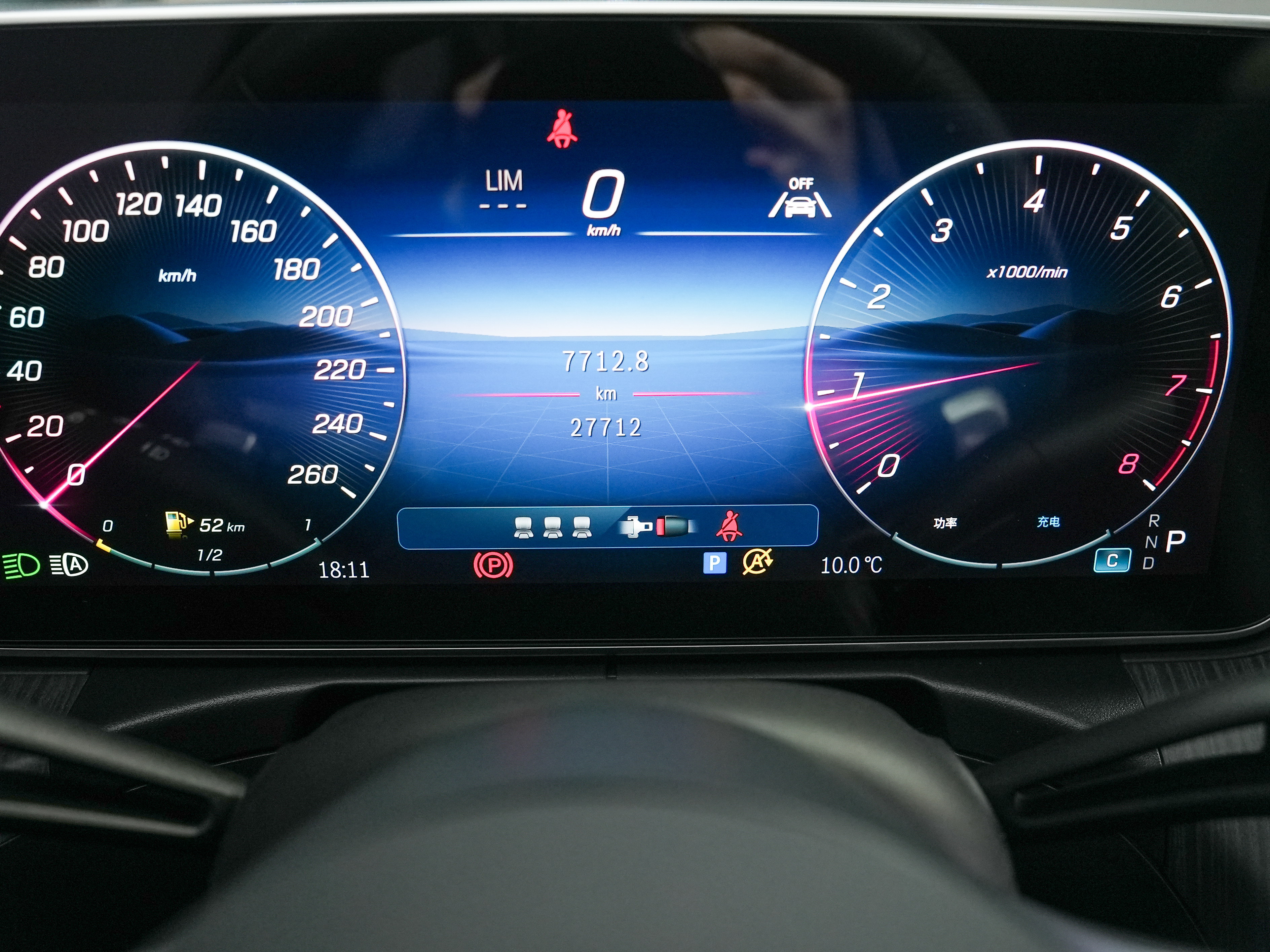 Mercedes-Benz C Class 2024 #7 Mercedes-Benz C Class 2024 immagine di auto #7