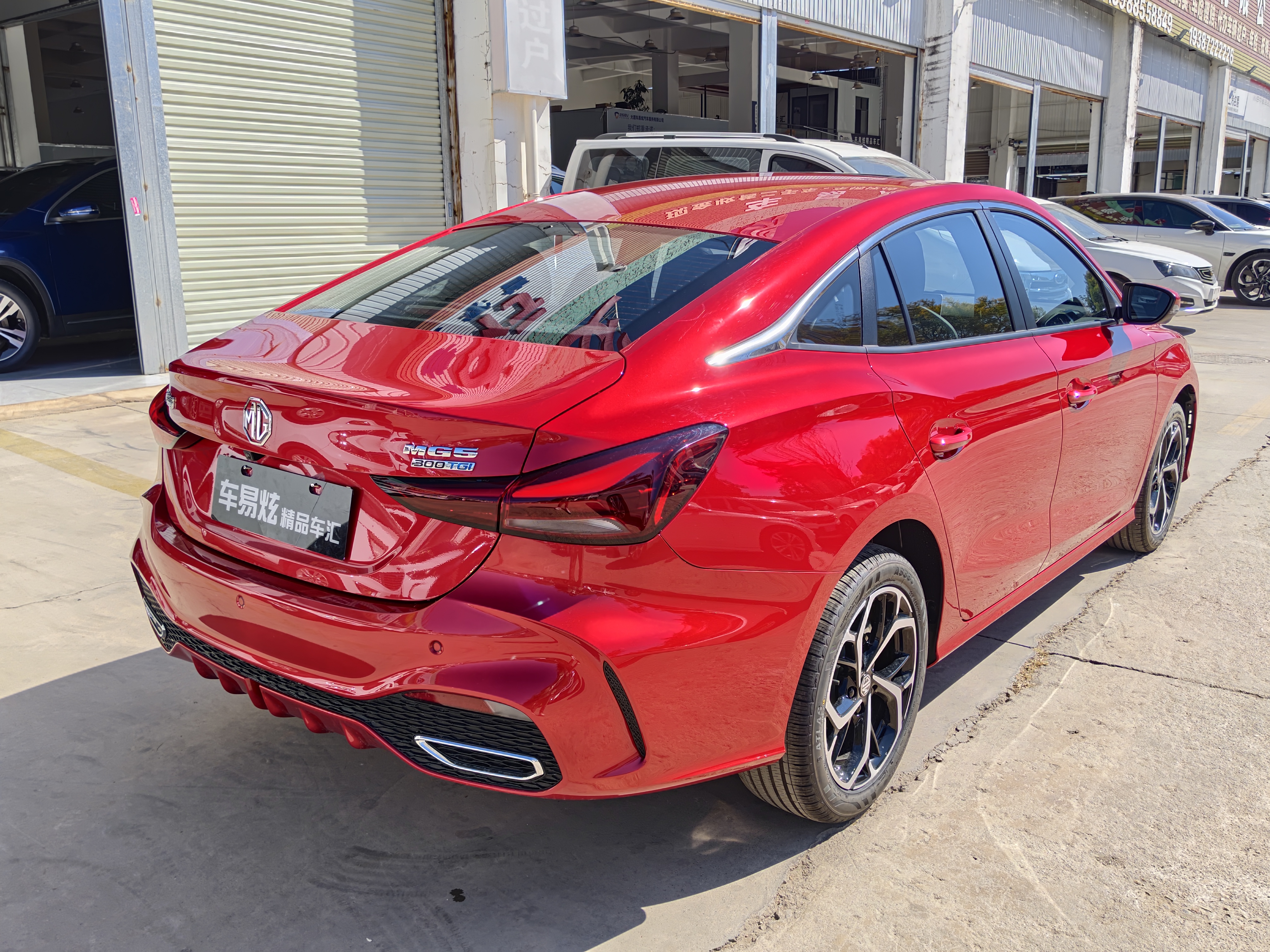 MG 5 2026 #7 MG 5 2026 car image #7