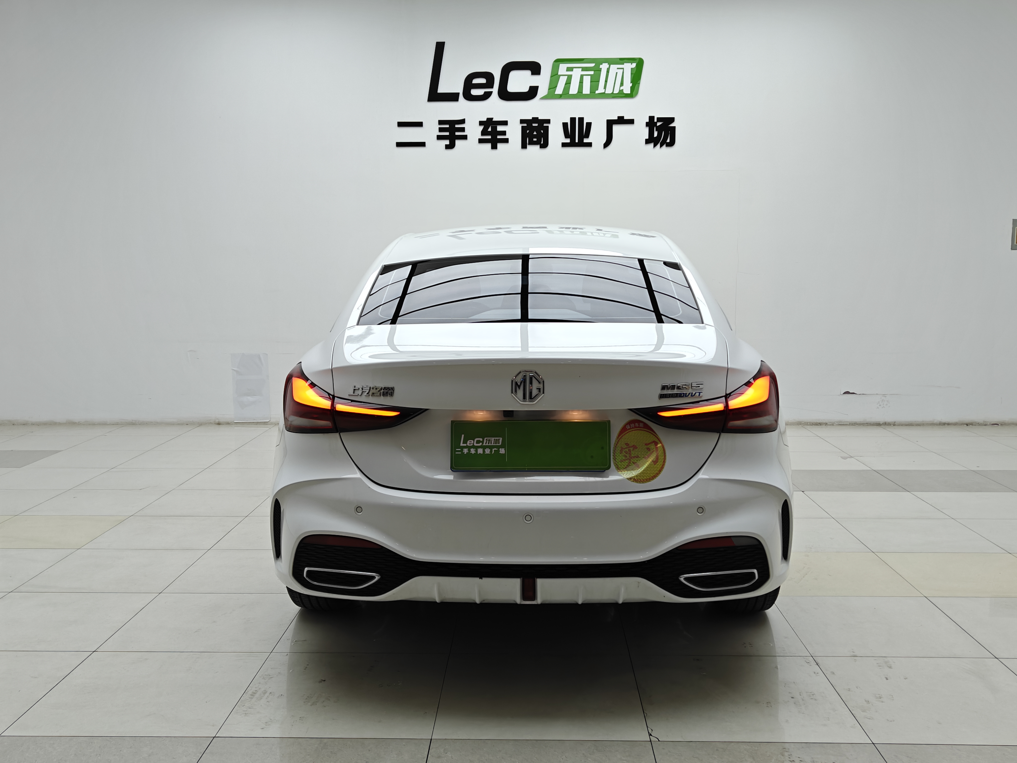 MG 2025 #7 MG 2025 car image #7