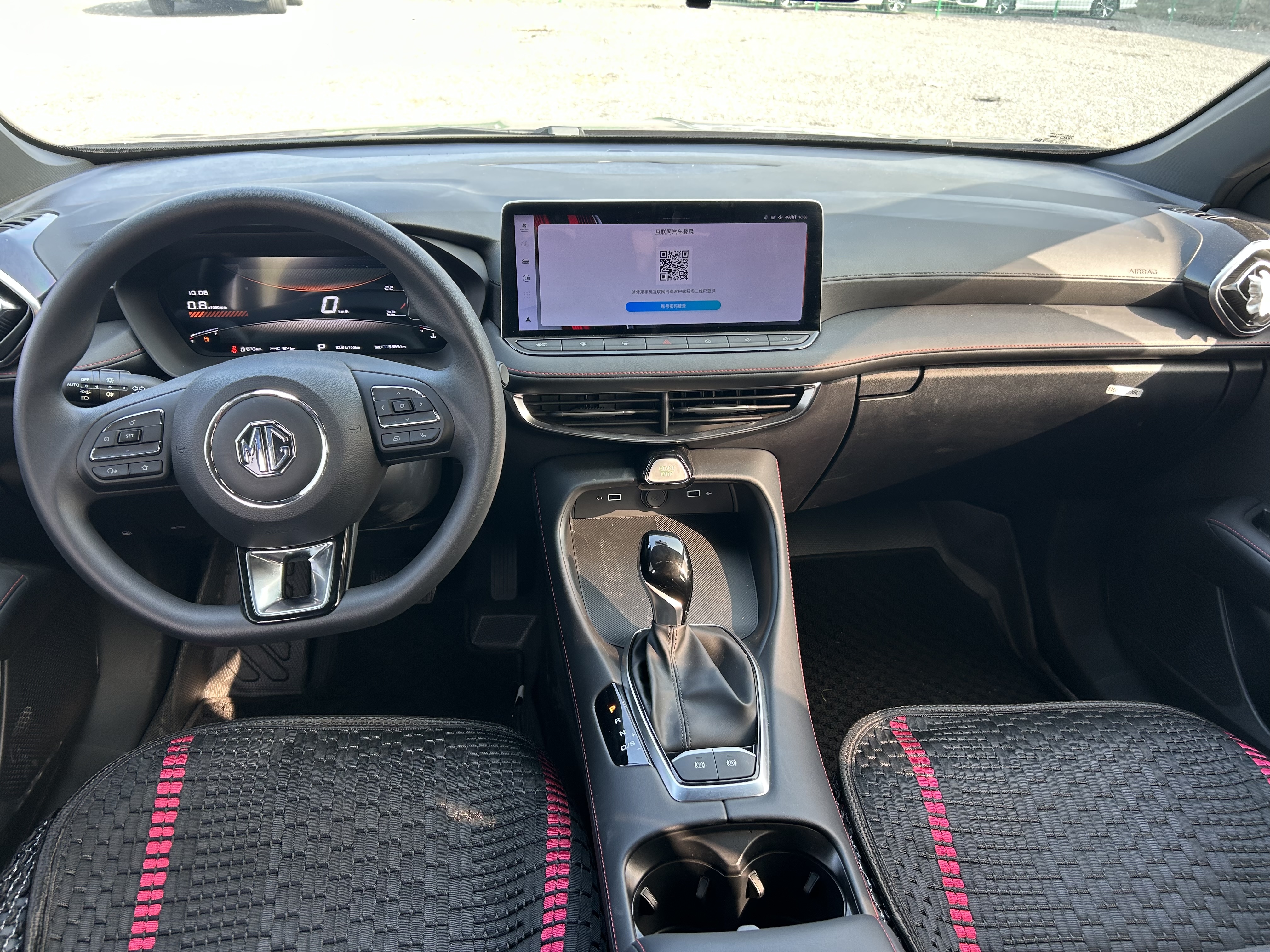 MG 5 2025 car image #7