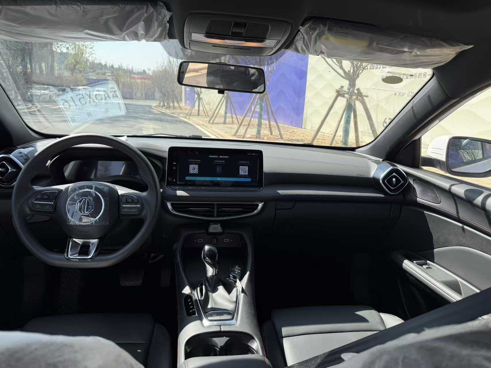 MG 5 2026 #7 MG 5 2026 car image #7