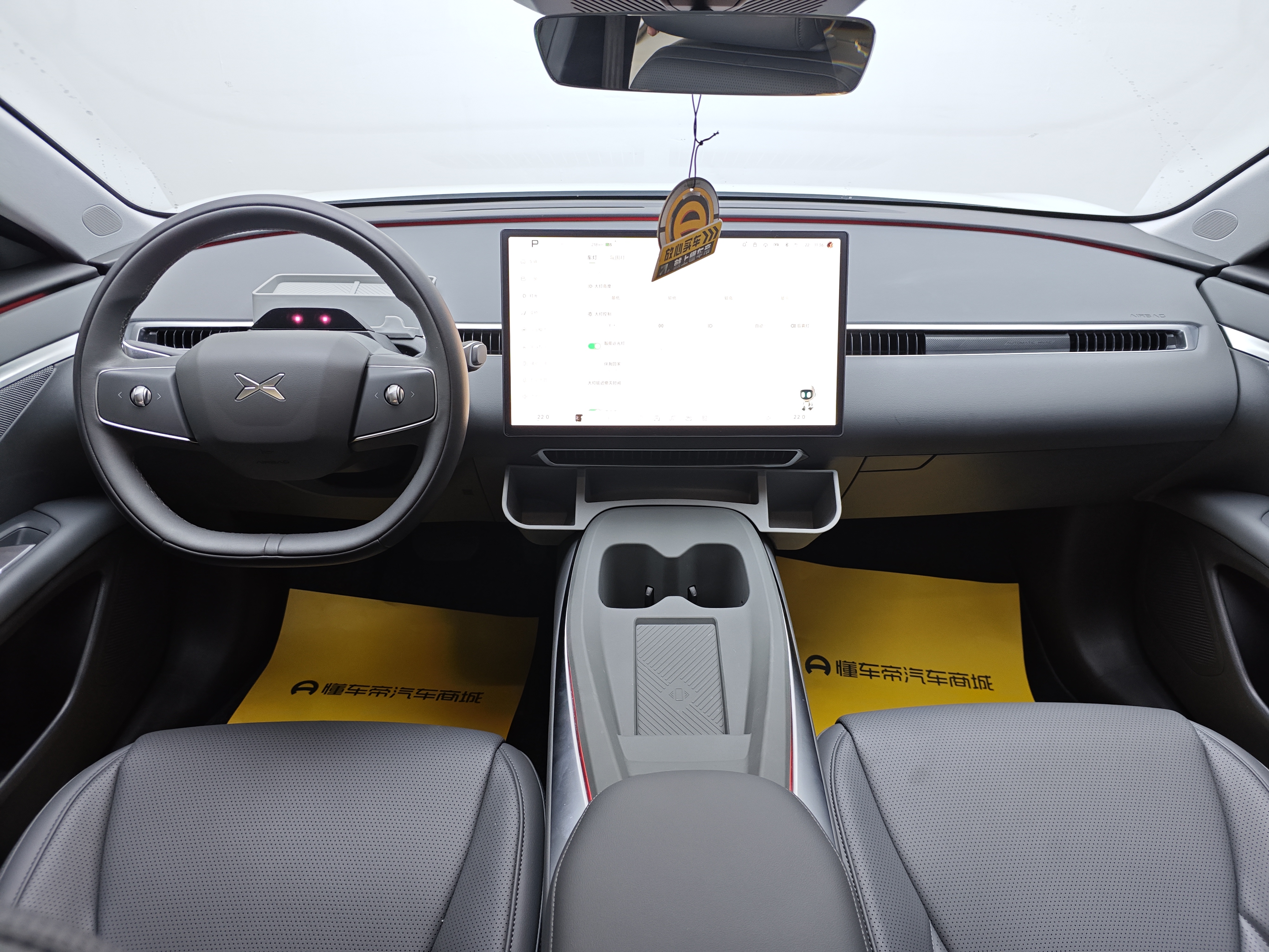 Xpeng MONA M03 2025 #7 Xpeng MONA M03 2025 immagine di auto #7