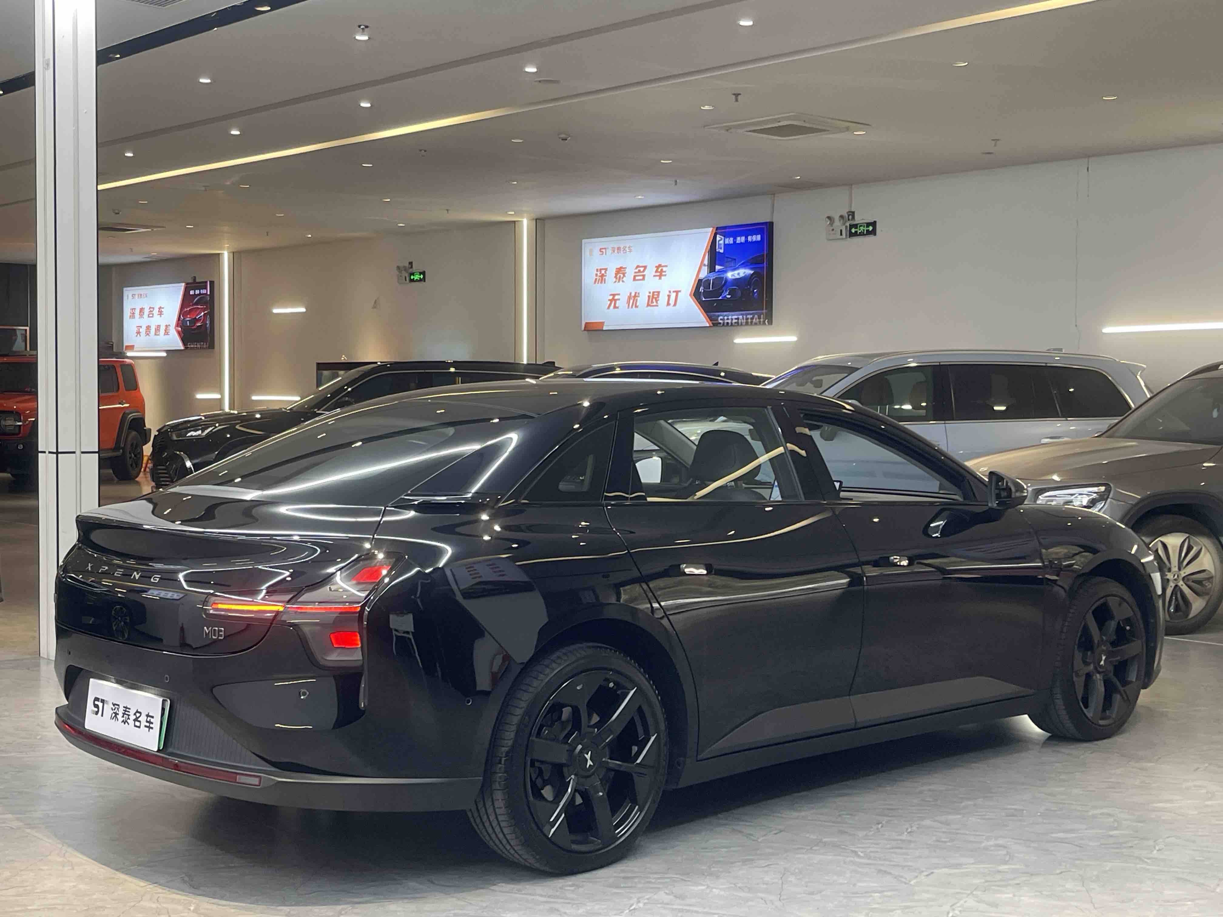 Xpeng MONA M03 2025 car image #7