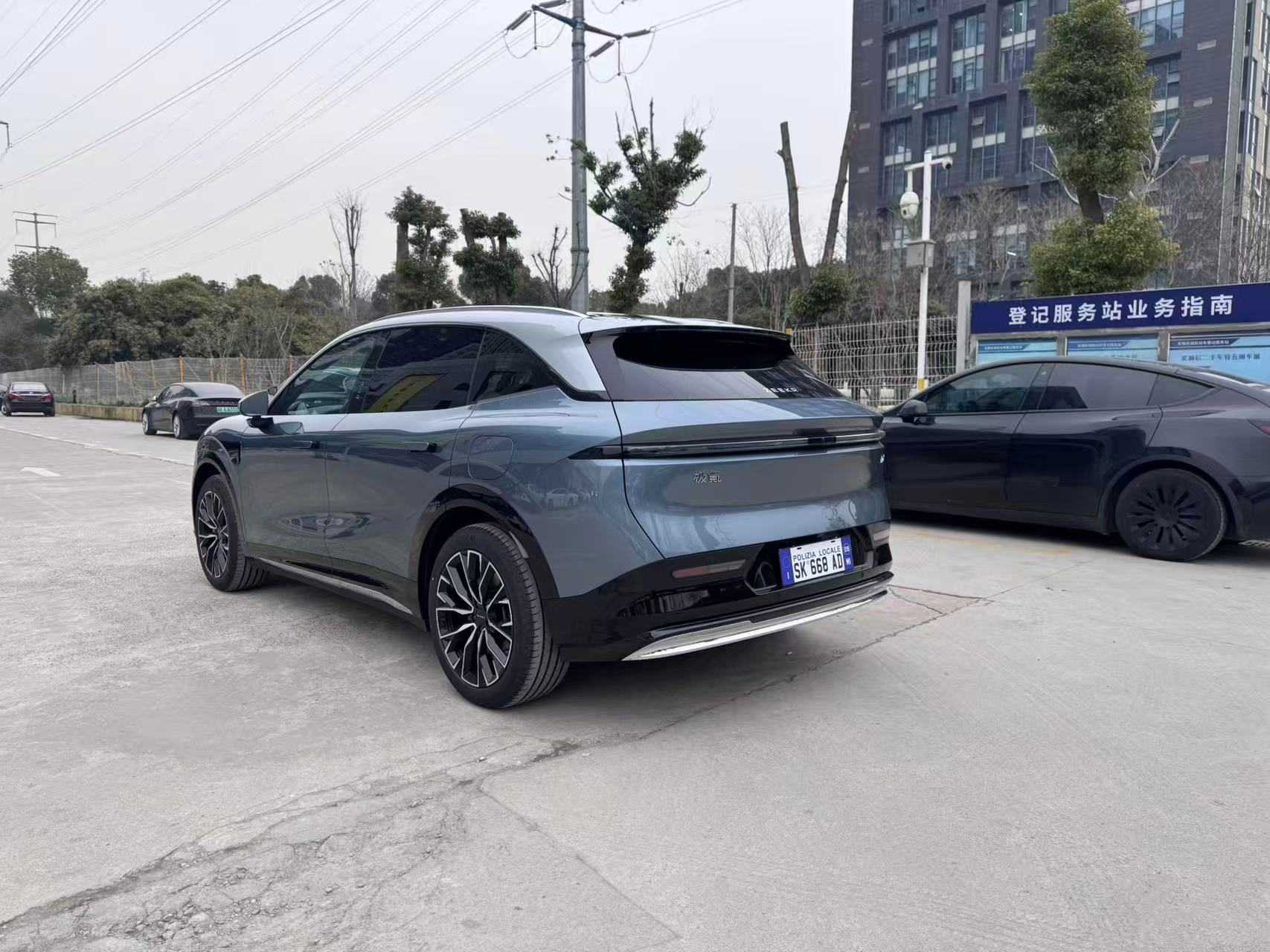 Zeekr 7X 2026 car image #7