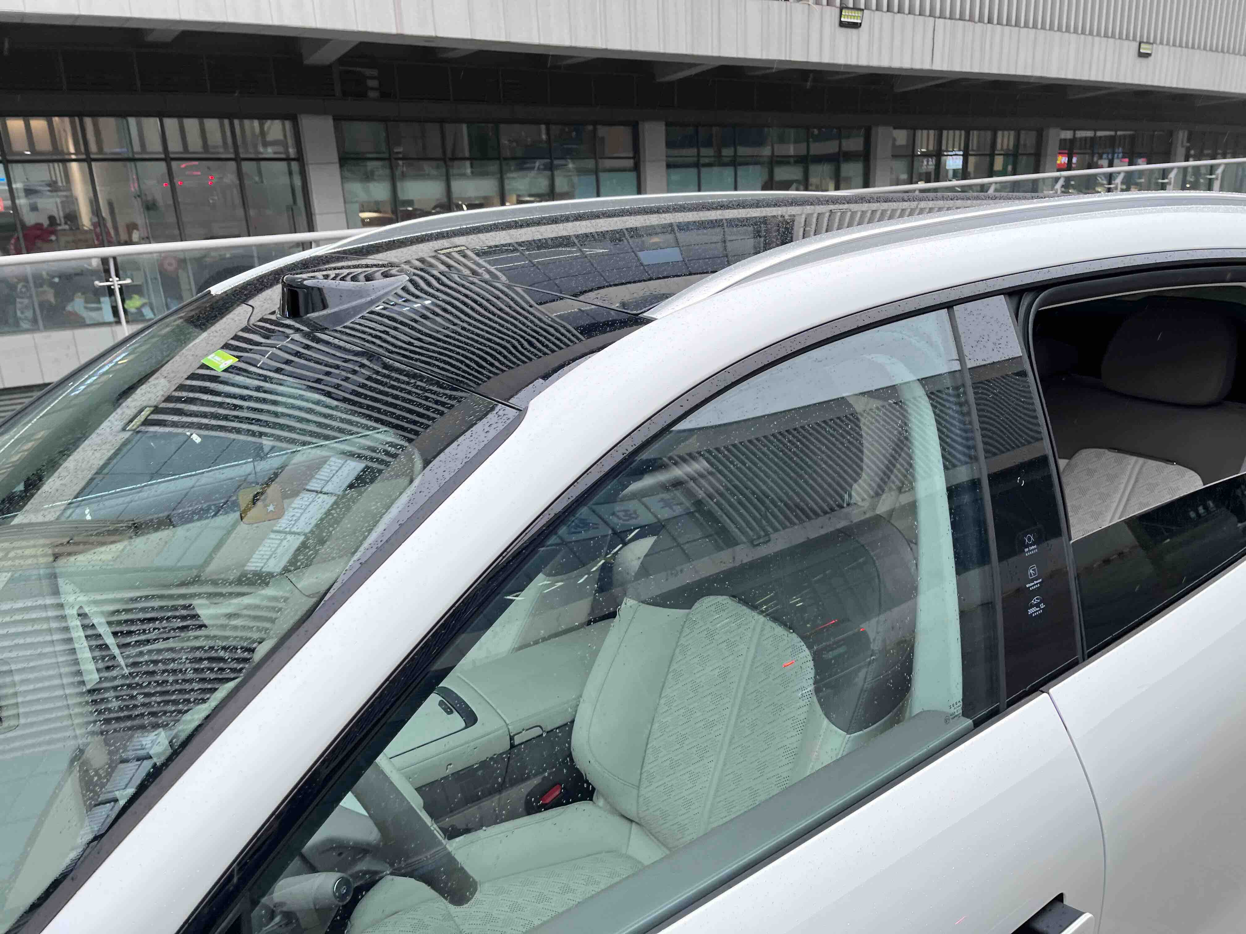 极氪 极氪7X 2024 汽车图片 #7