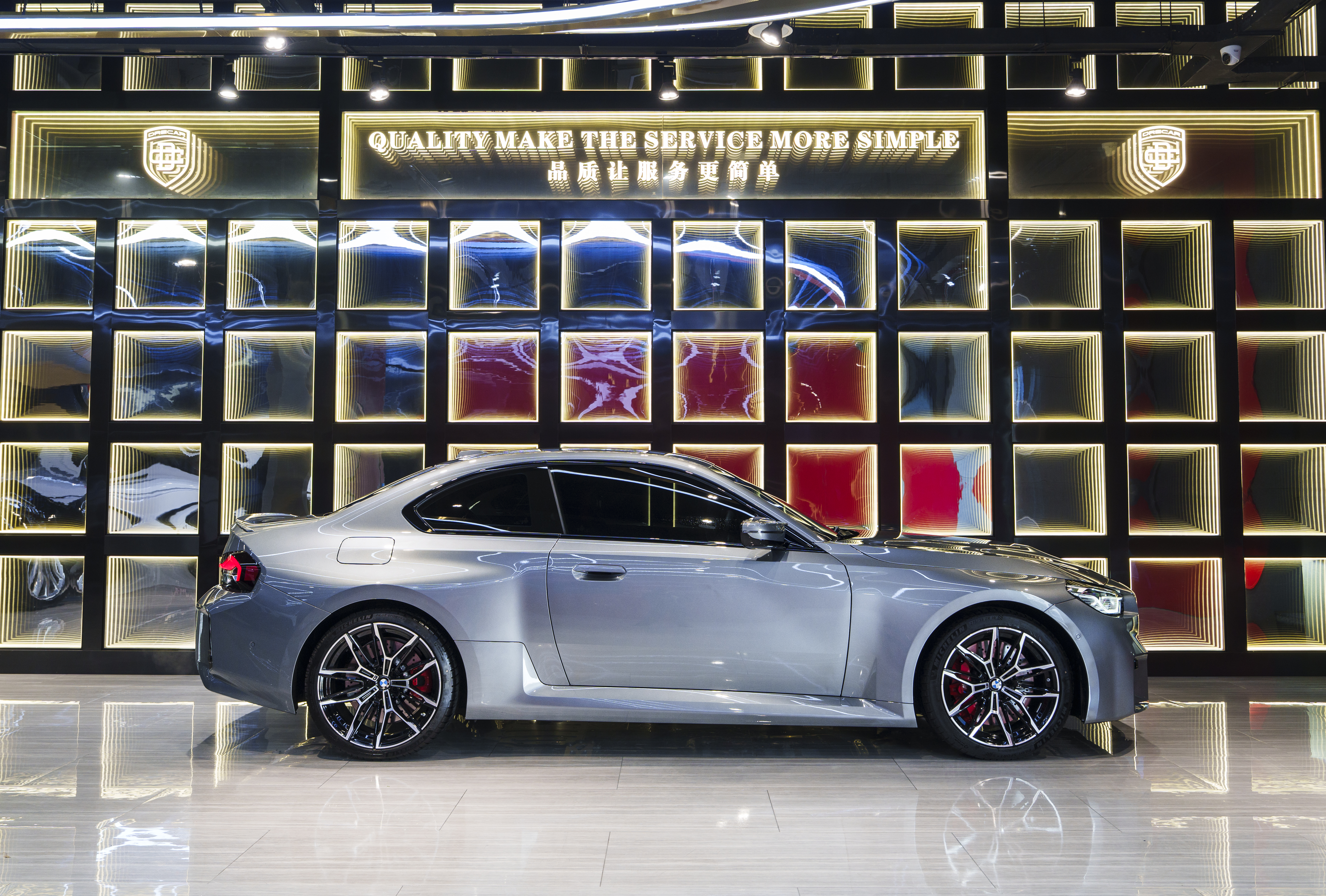 BMW M2 2025 car image #7