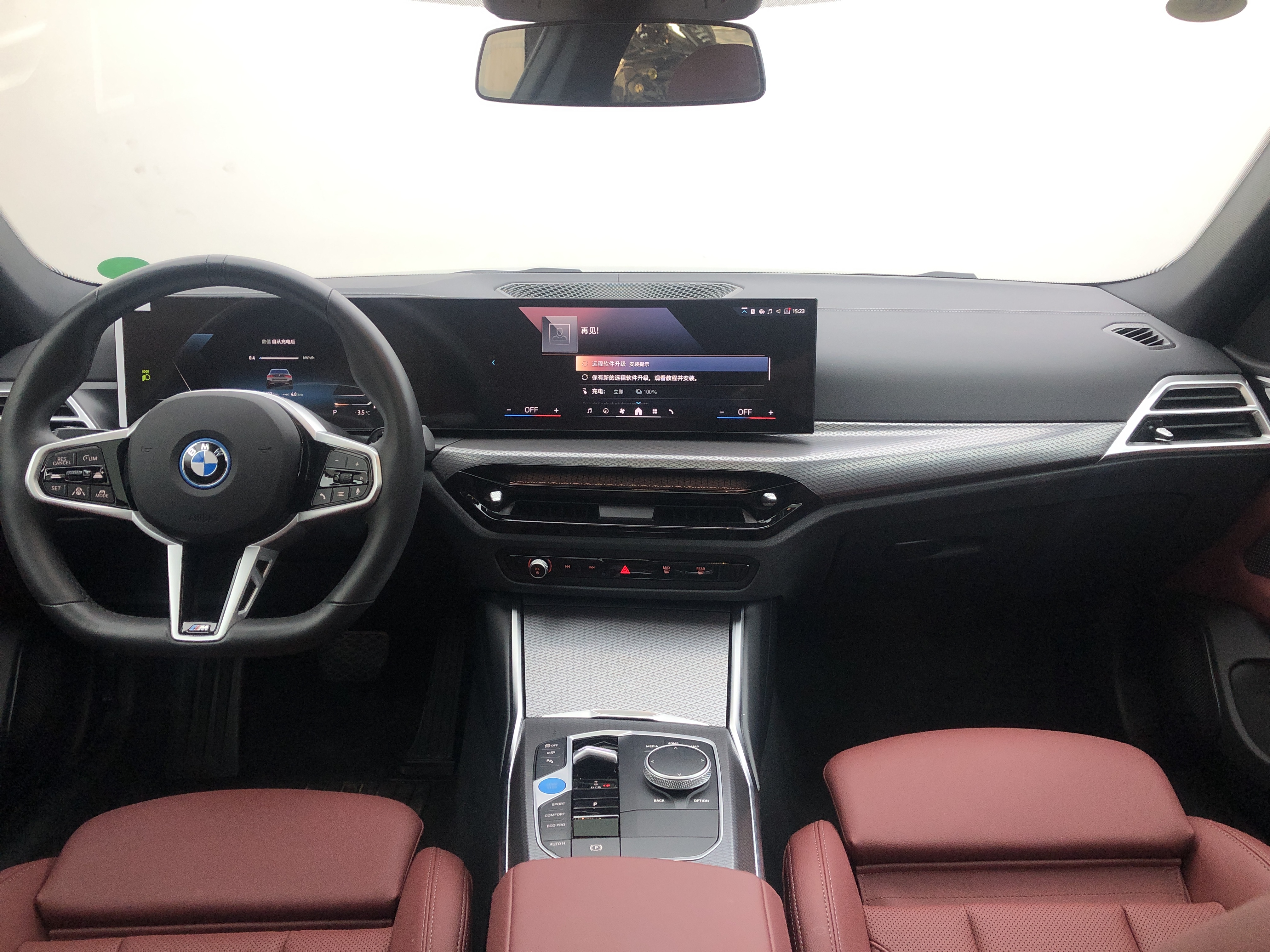 BMW i4 2025 car image #7
