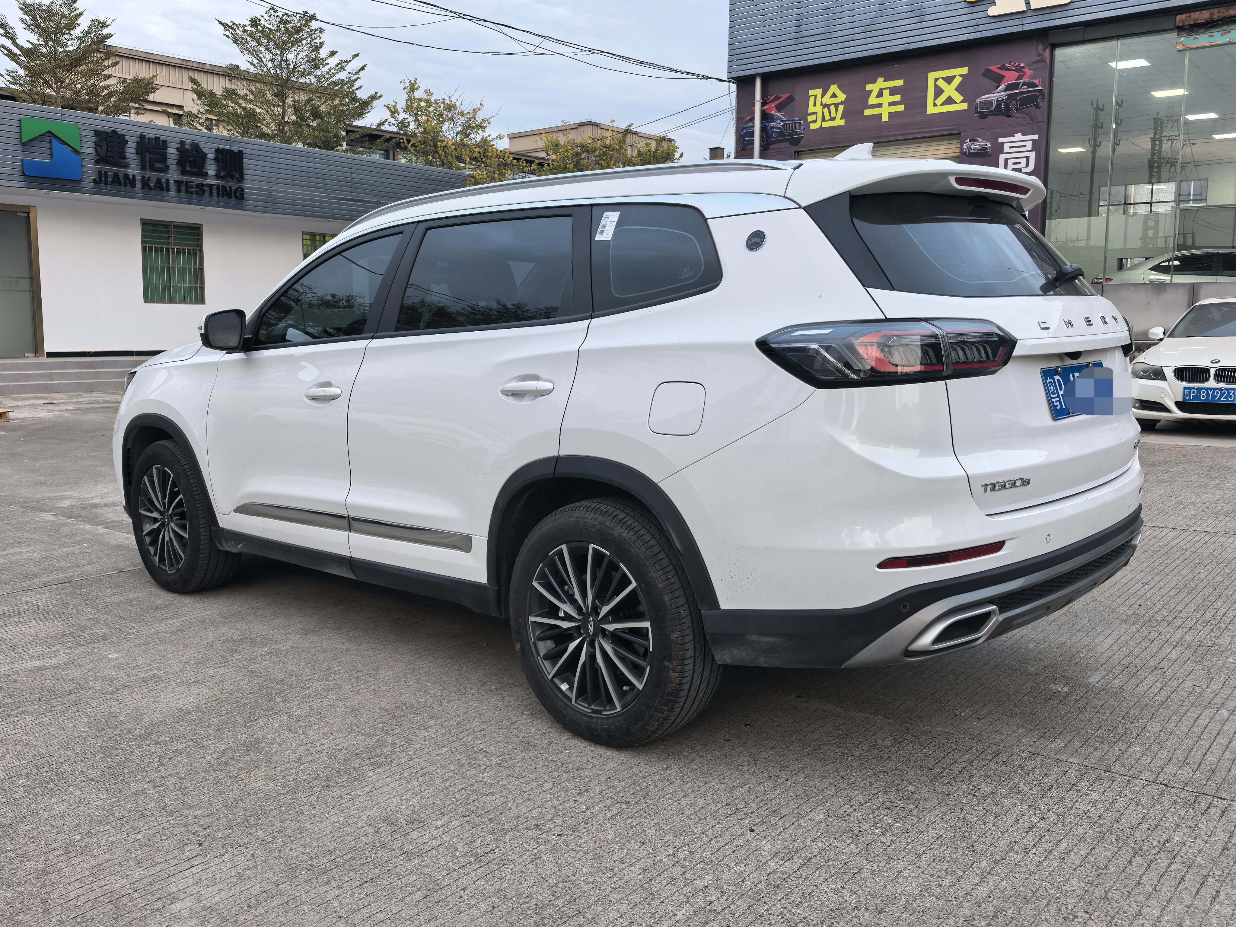 Chery Tiggo 8 2025 #7 Chery Tiggo 8 2025 car image #7