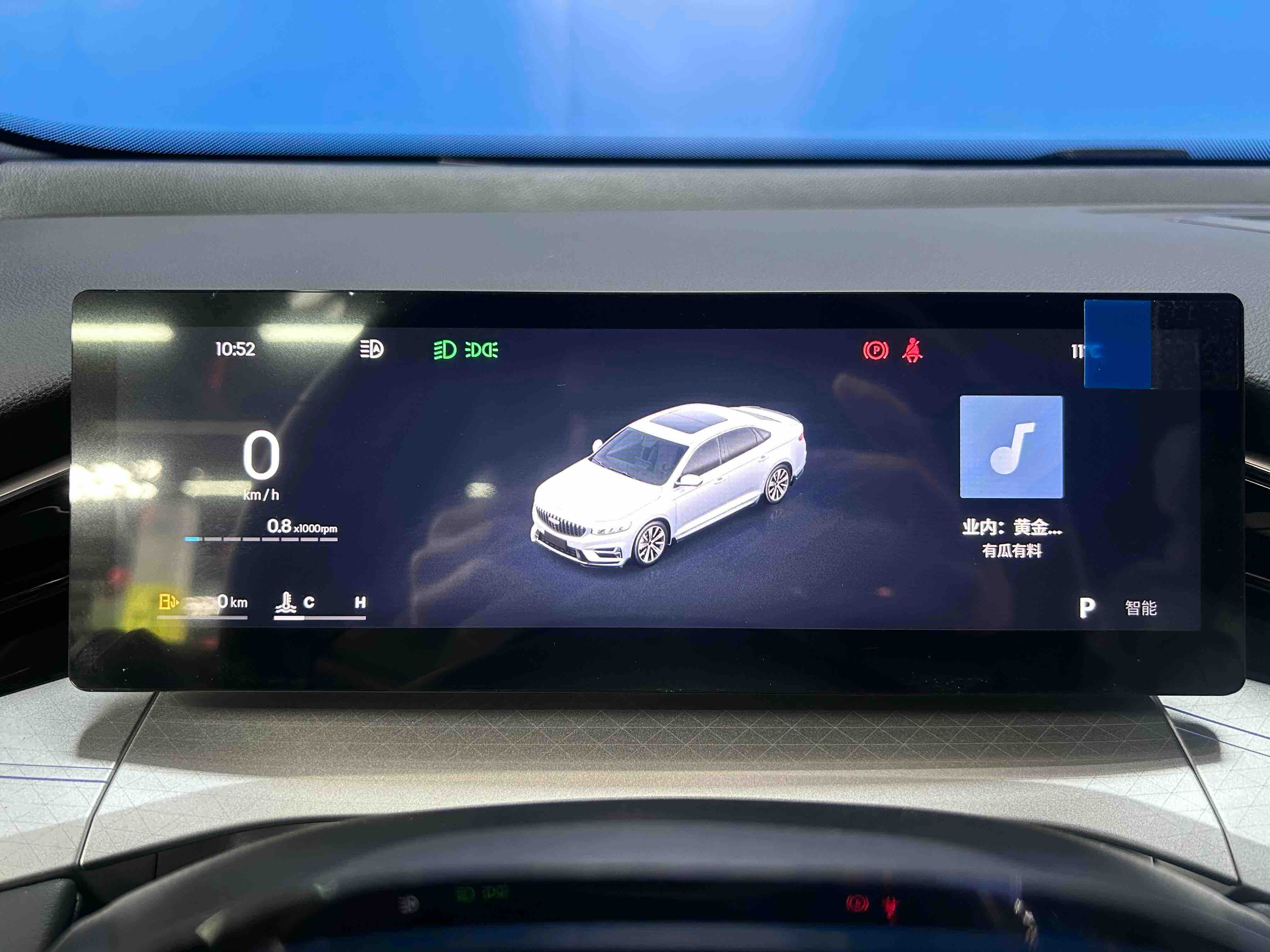 GEELY Preface 2025 immagine di auto #7