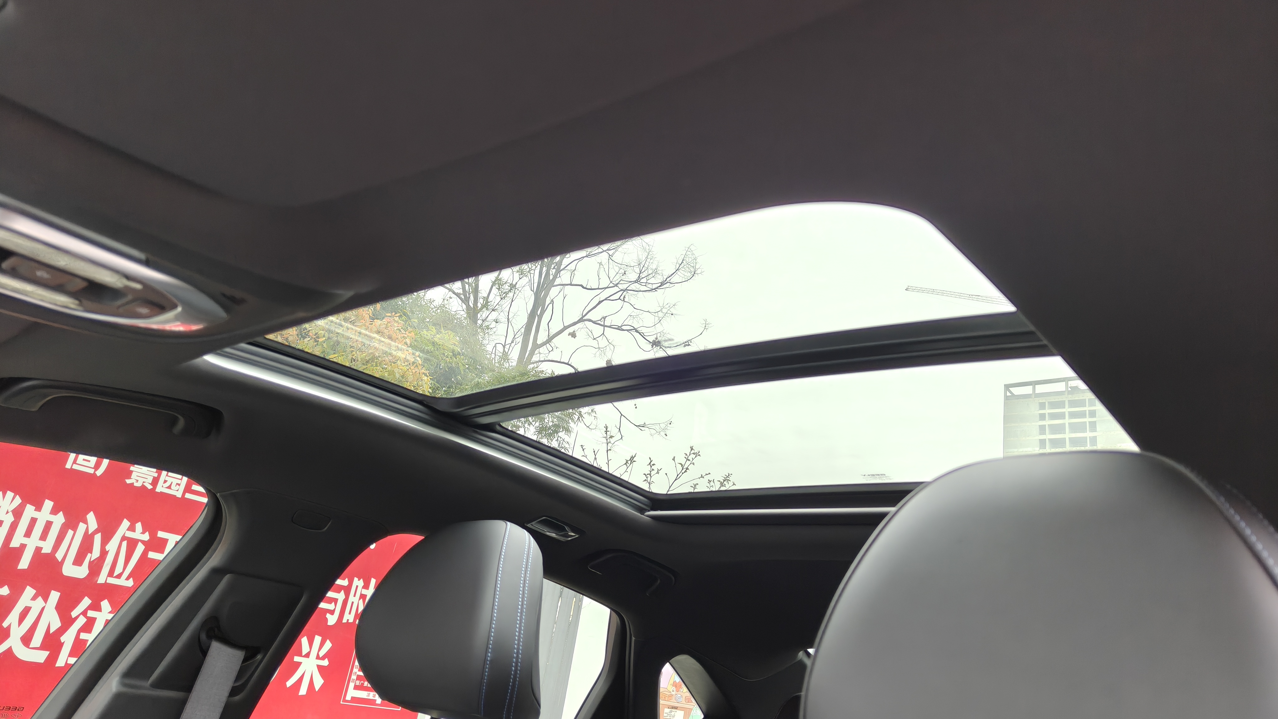 Preface 2025 car image #7