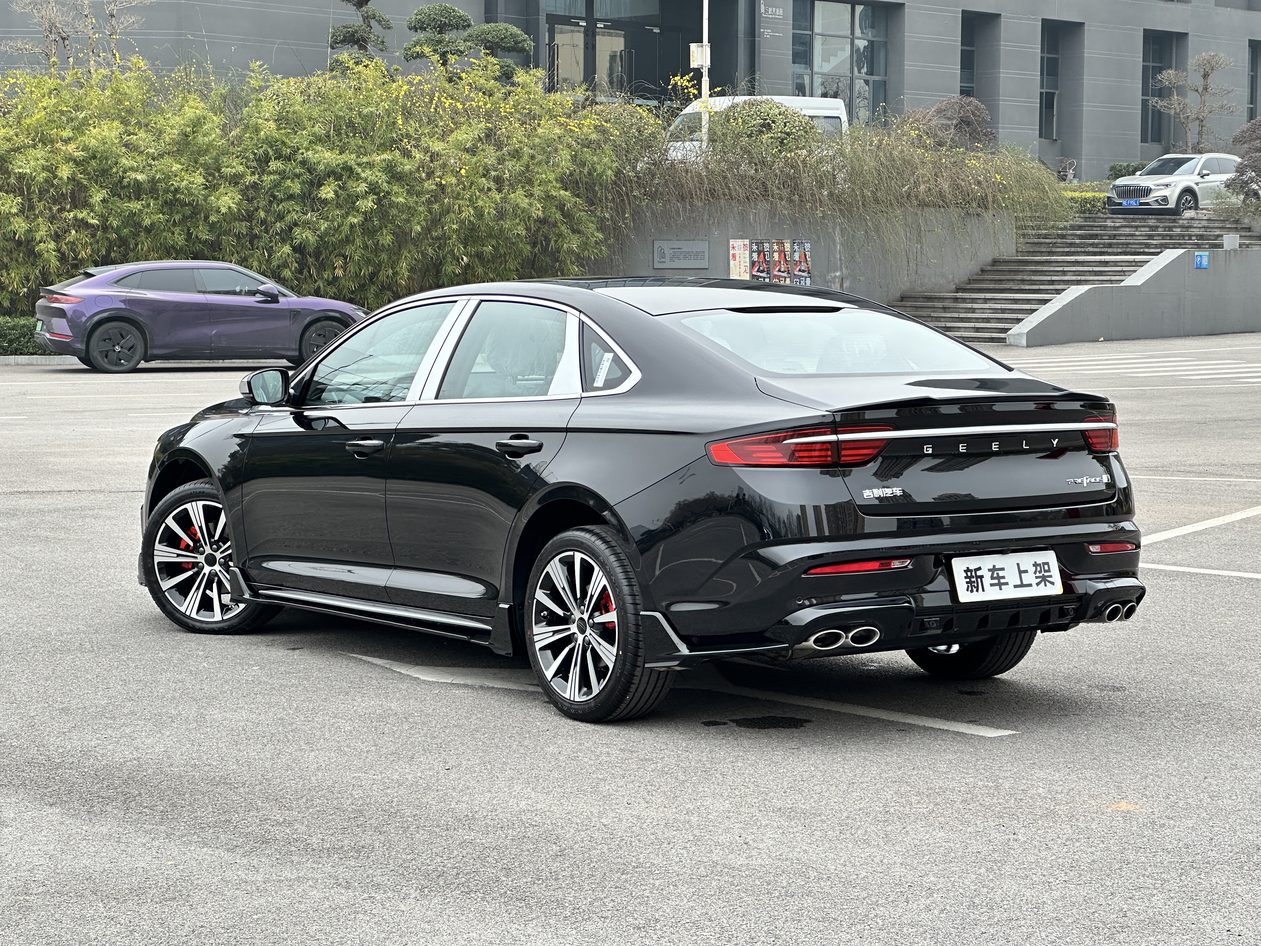 星瑞 2026 汽车图片 #7