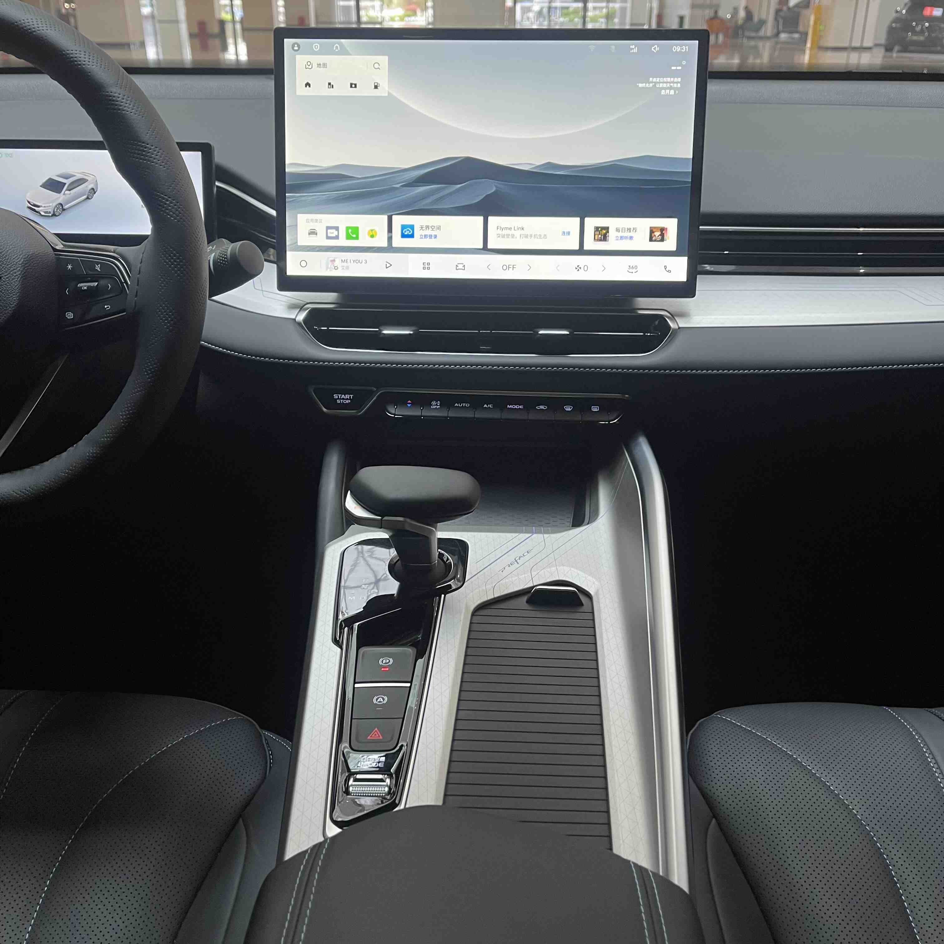 Preface 2025 #7 Preface 2025 car image #7