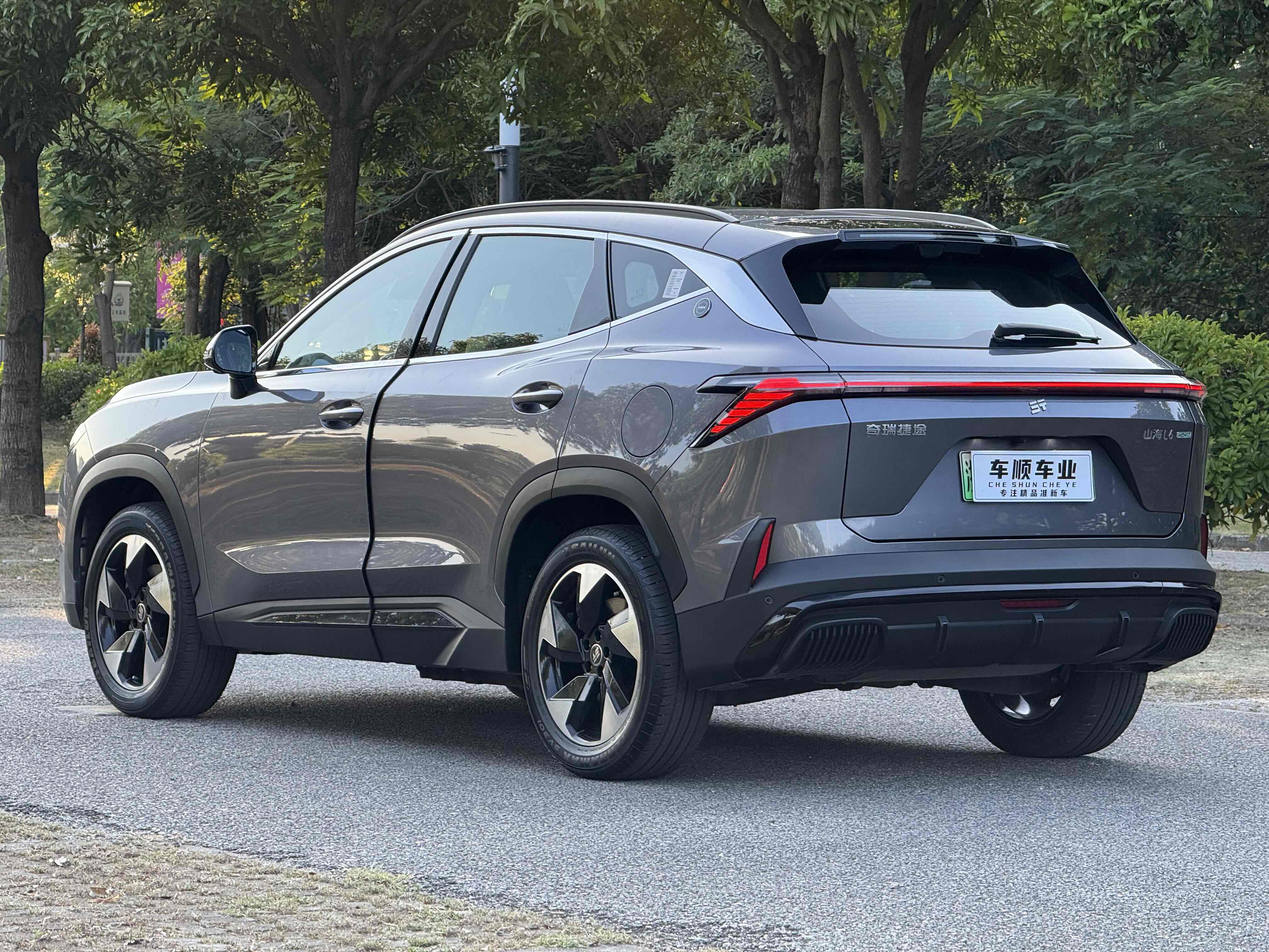 捷途山海 捷途山海L6 2024 汽车图片 #7