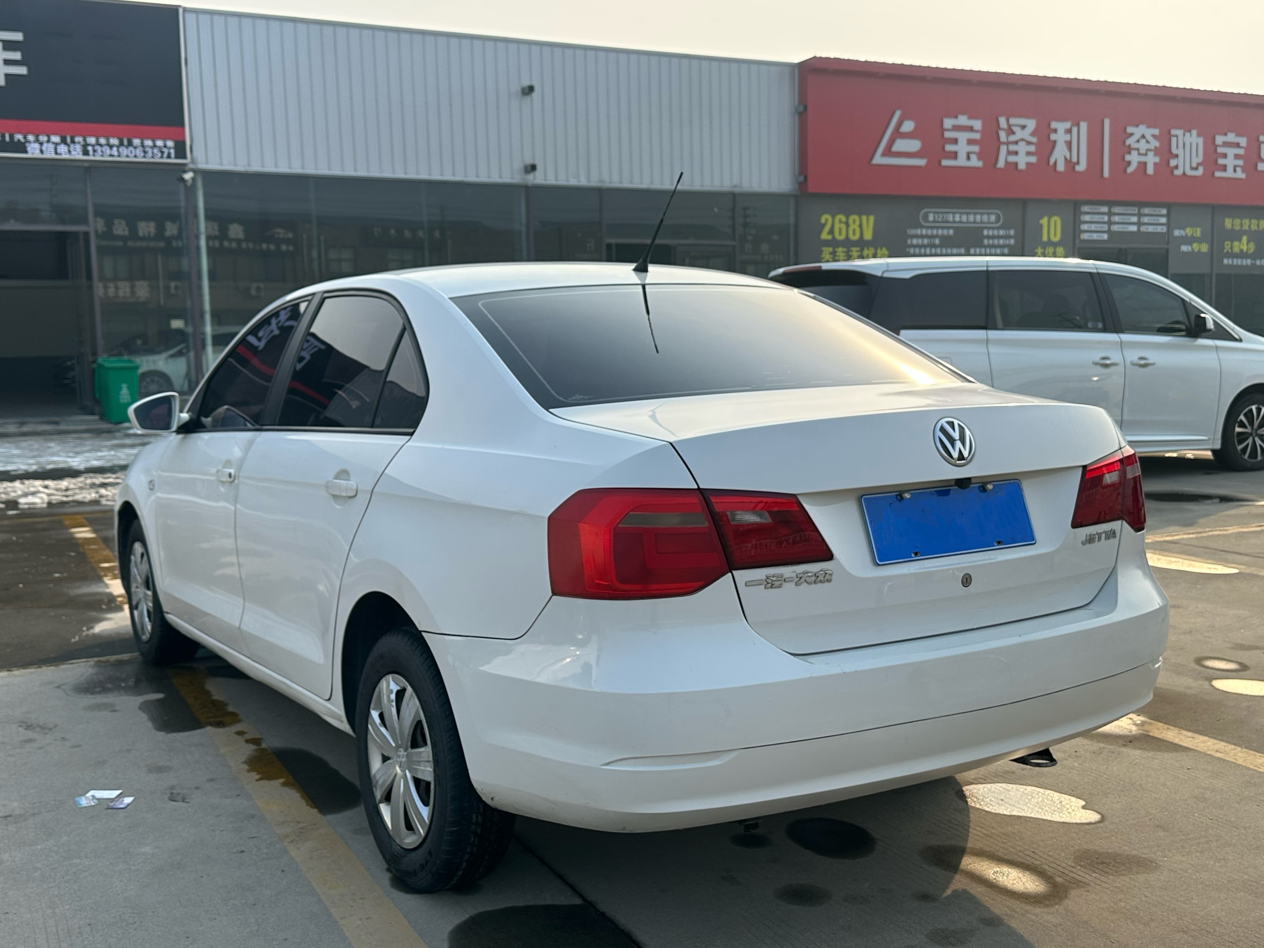 Volkswagen Jetta 2016 immagine di auto #7