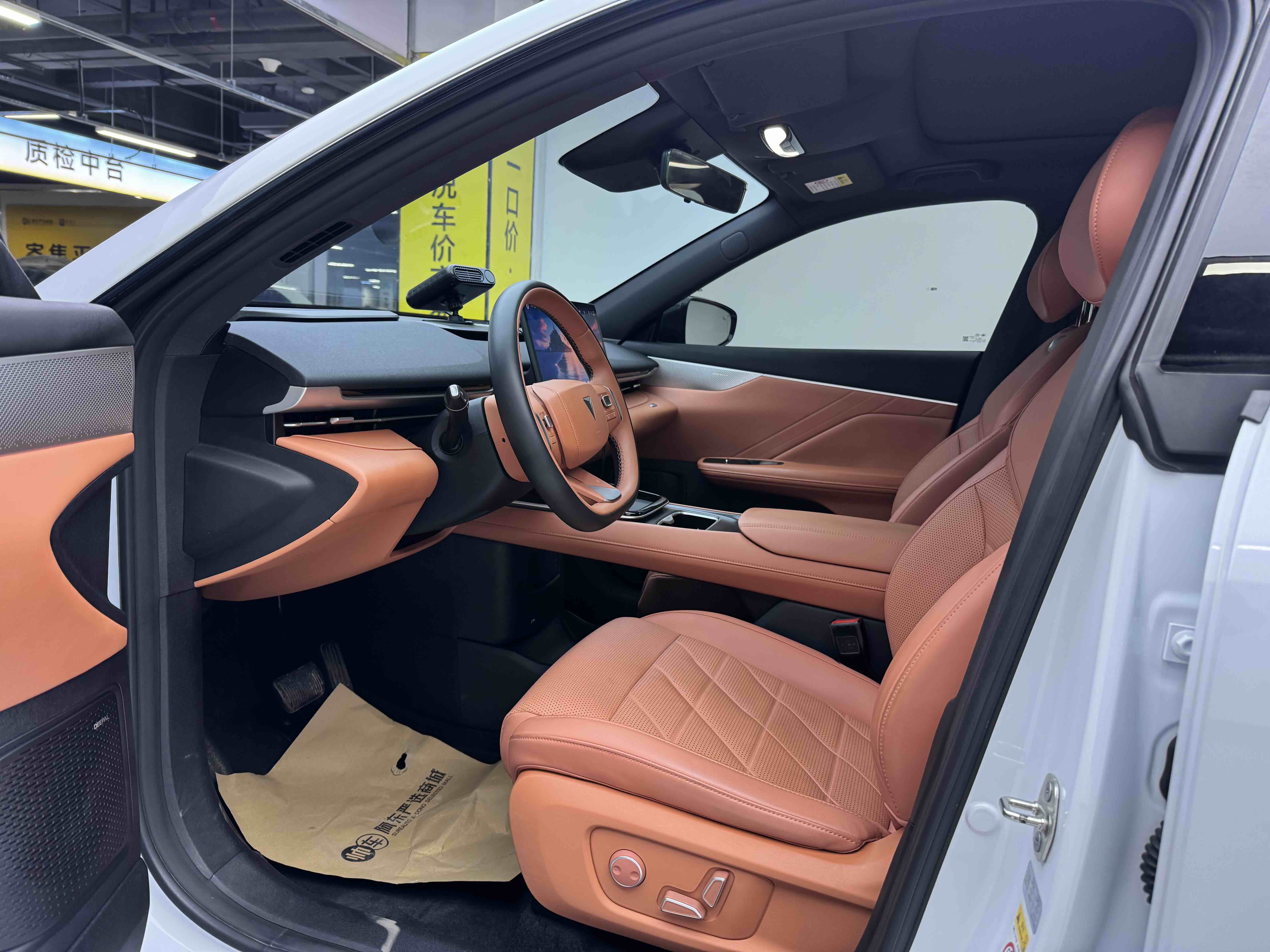 Deepal S05 2025 #7 Deepal S05 2025 car image #7