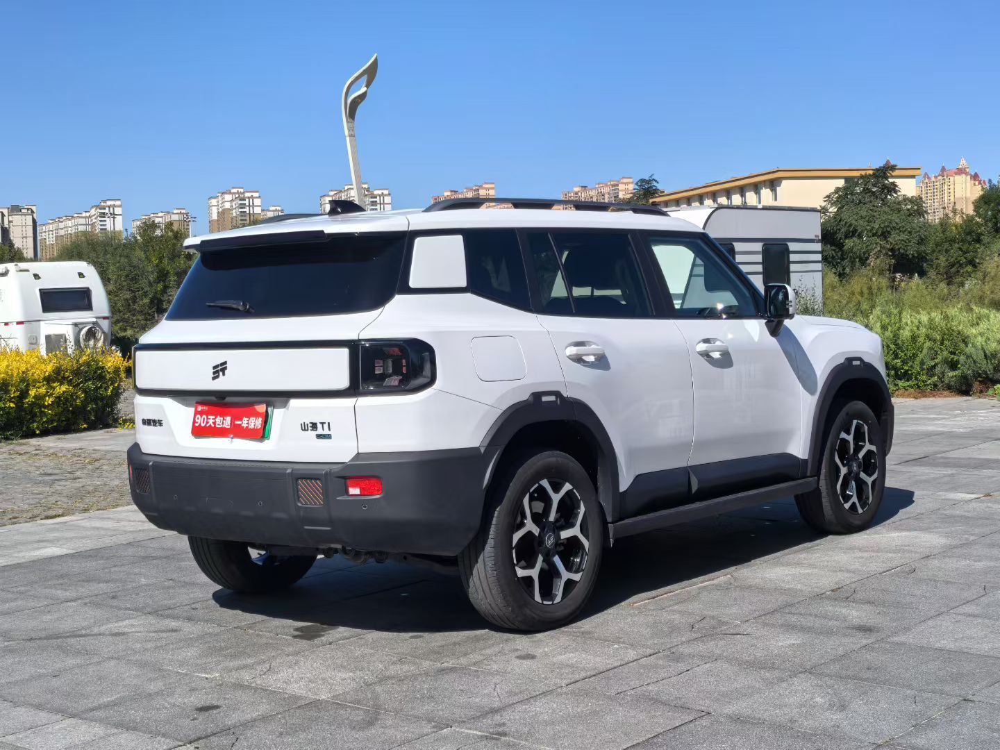 Jetour Shanhai T1 2024 #7 Jetour Shanhai T1 2024 image de voiture #7