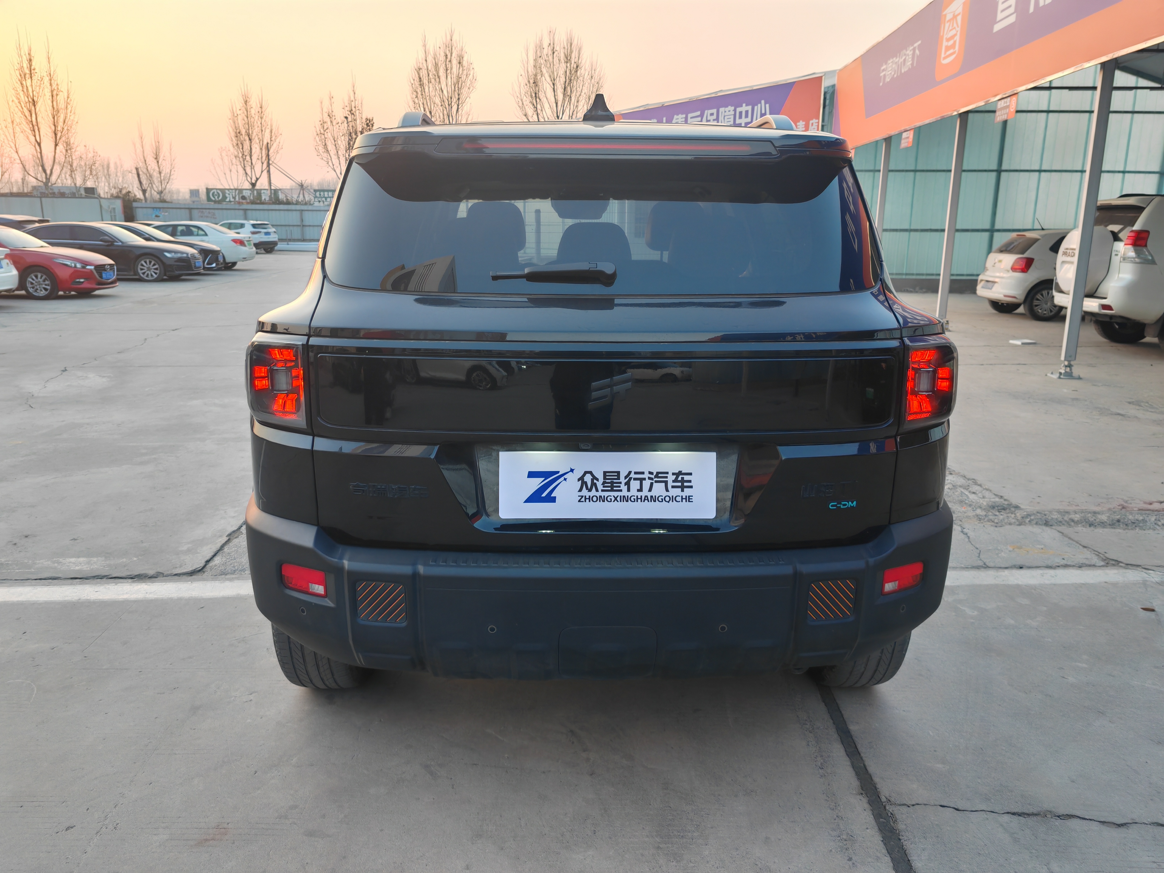 Jetour Shanhai T1 2024 immagine di auto #7