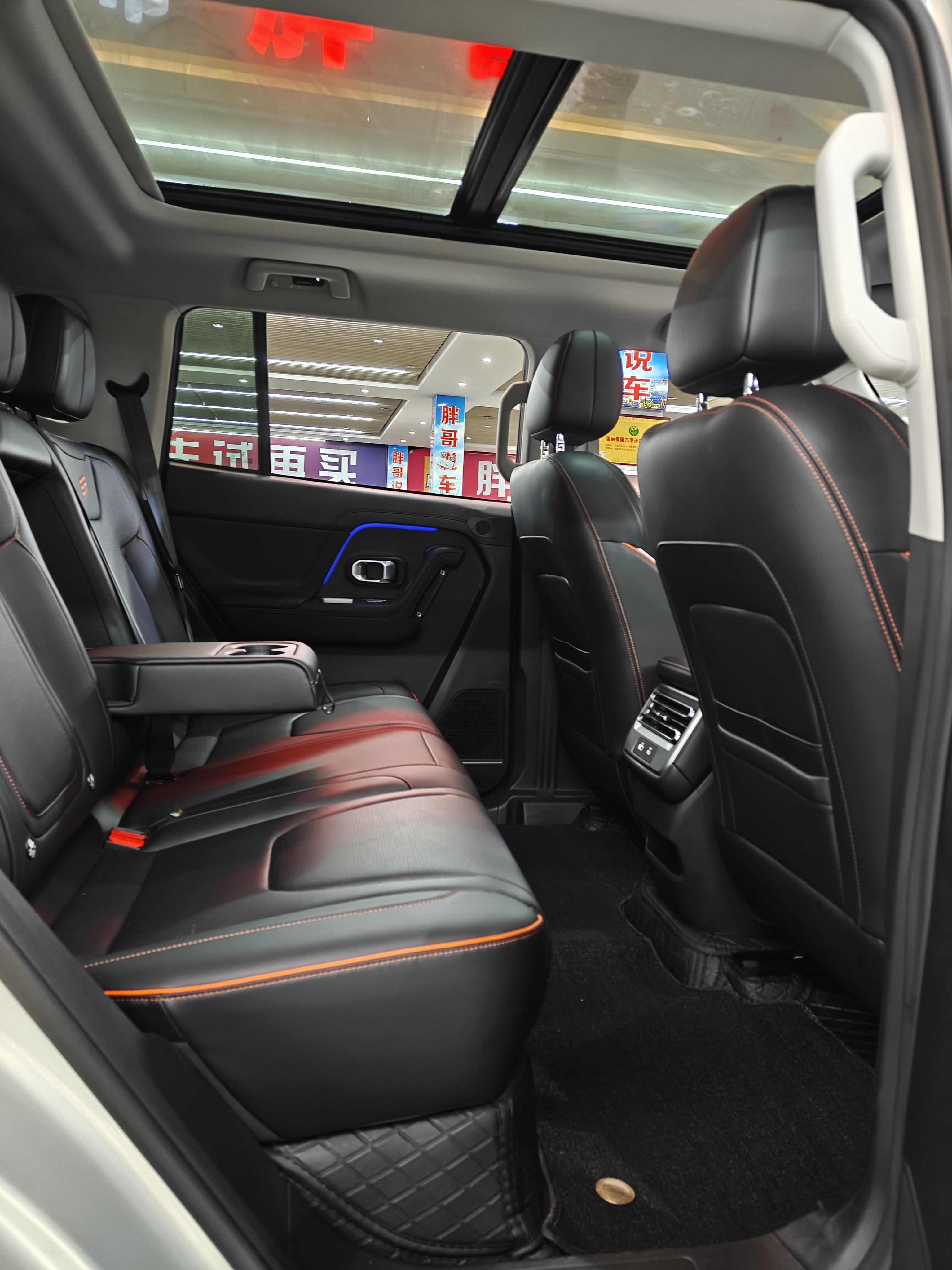 Jetour Shanhai T1 2024 #7 Jetour Shanhai T1 2024 imagem de carro #7