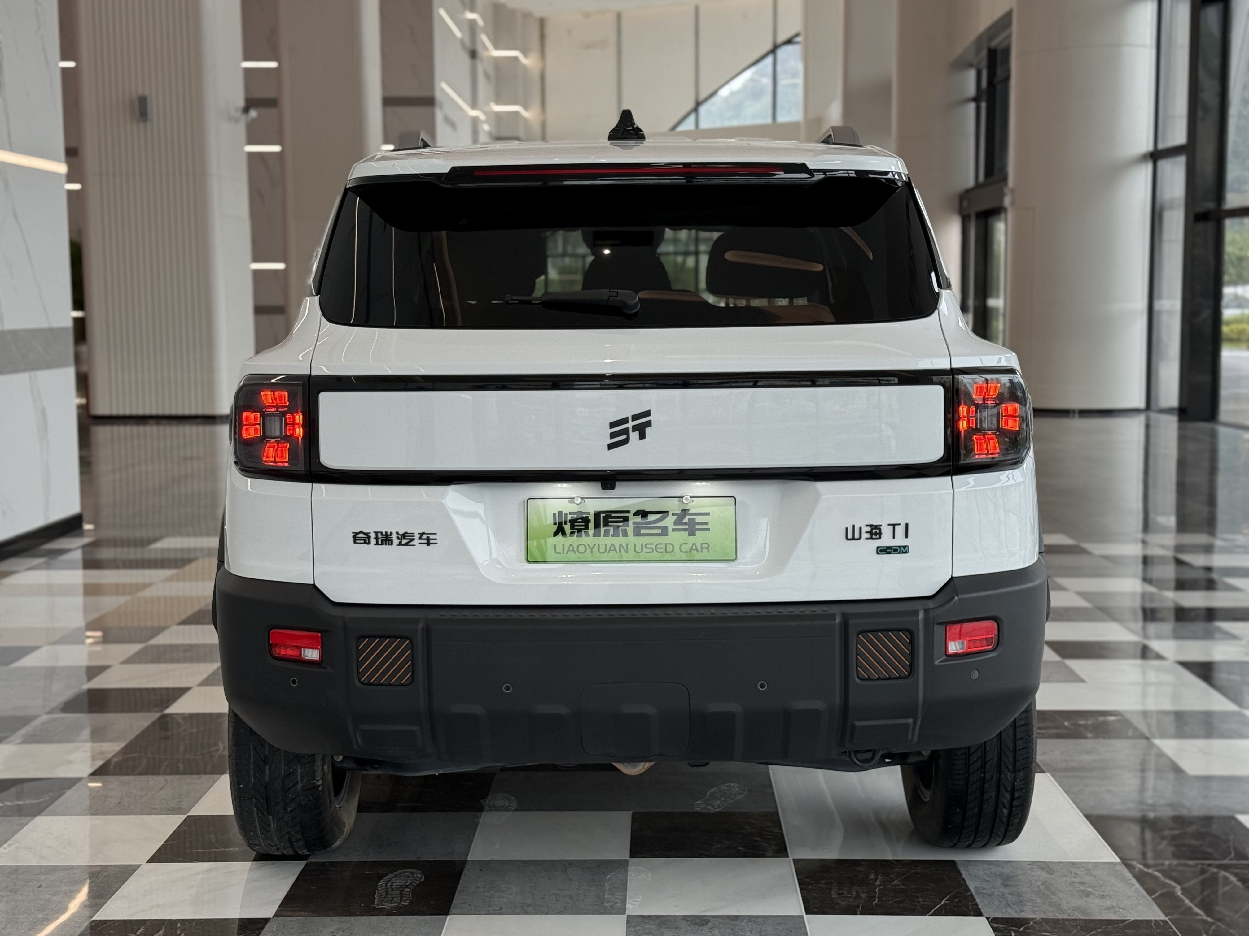 Jetour Shanhai T1 2024 #7 Jetour Shanhai T1 2024 immagine di auto #7