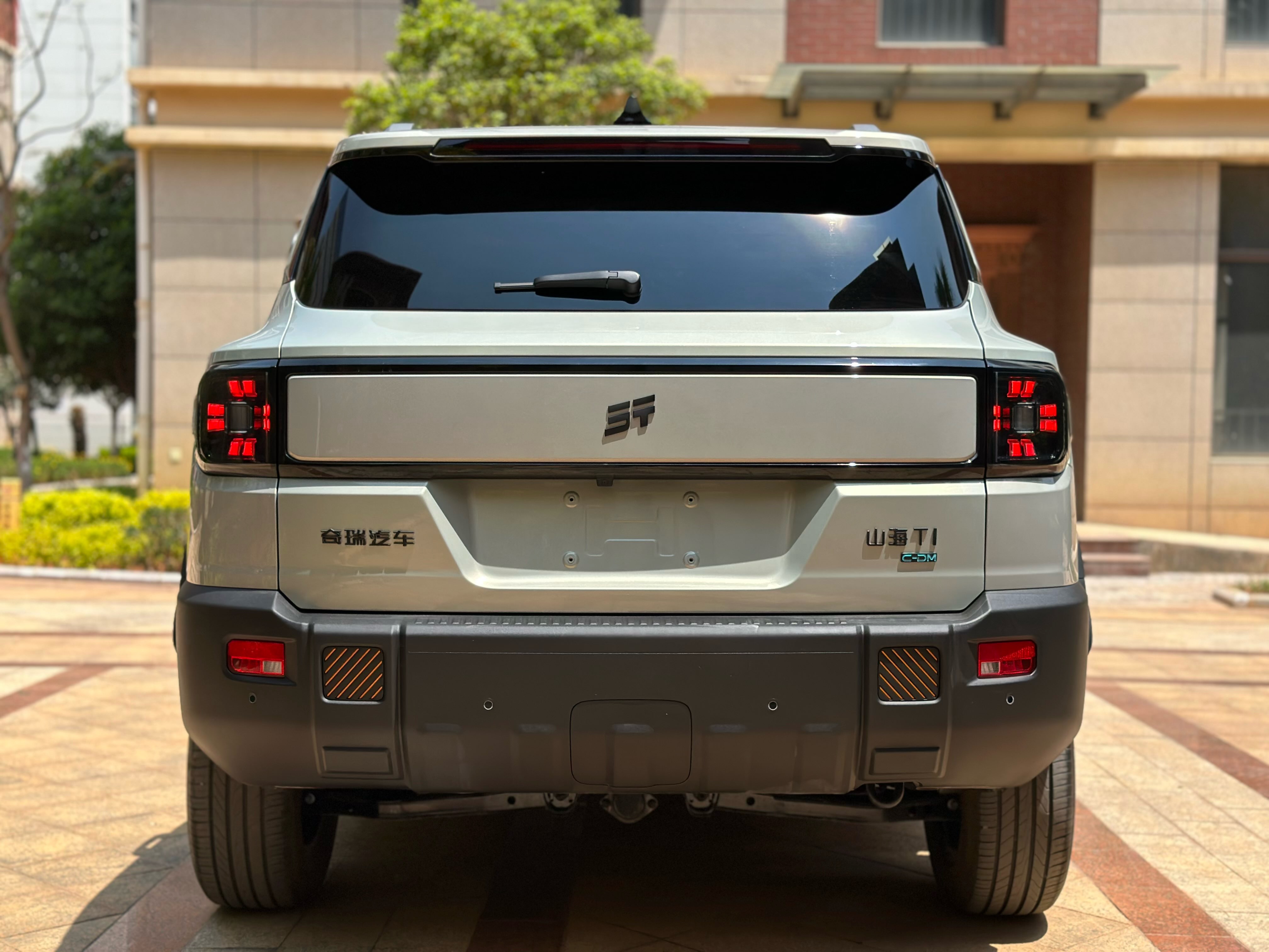 Jetour Shanhai T1 2024 immagine di auto #7