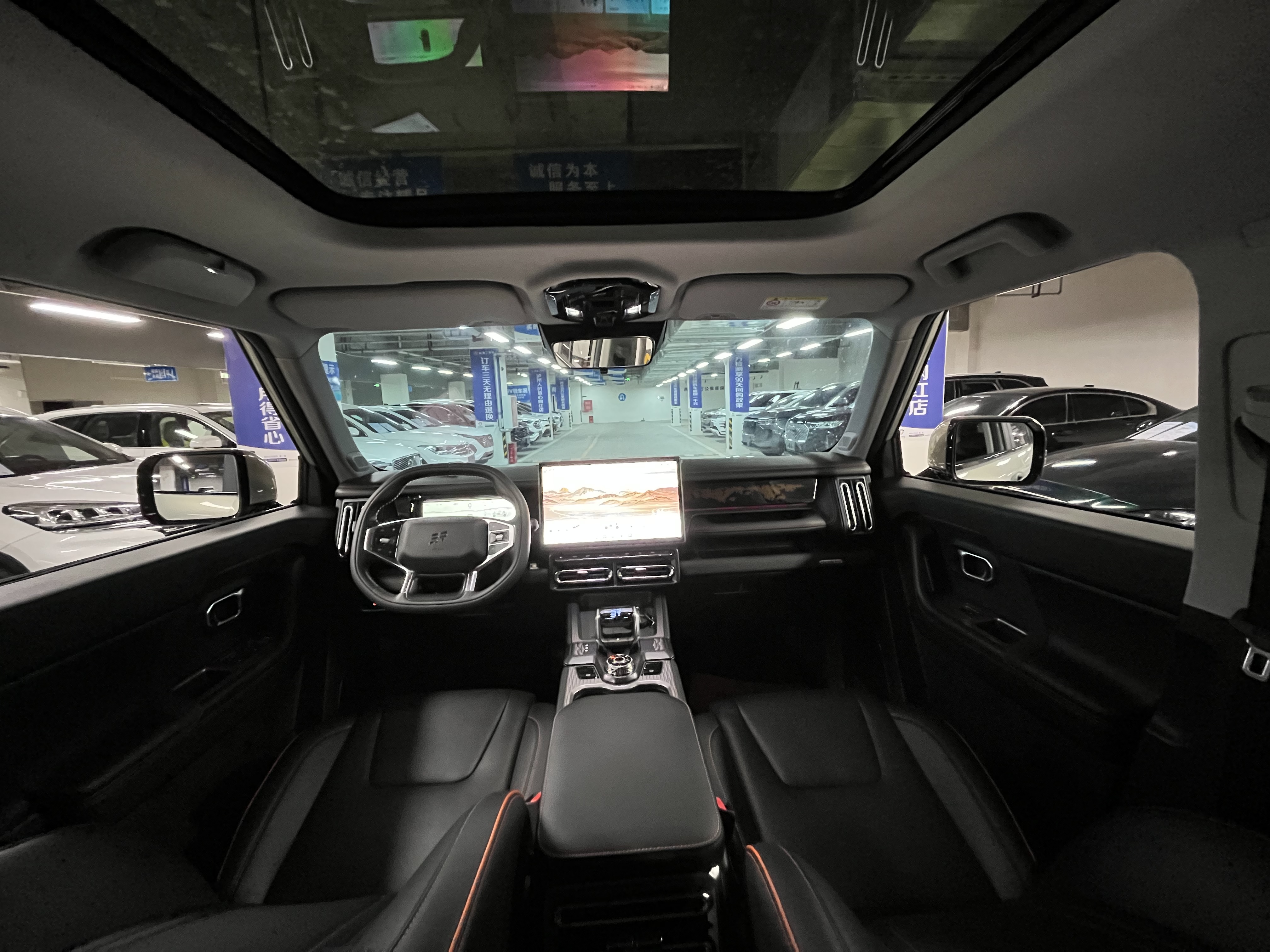 捷途山海 捷途山海T1 2025 汽车图片 #7