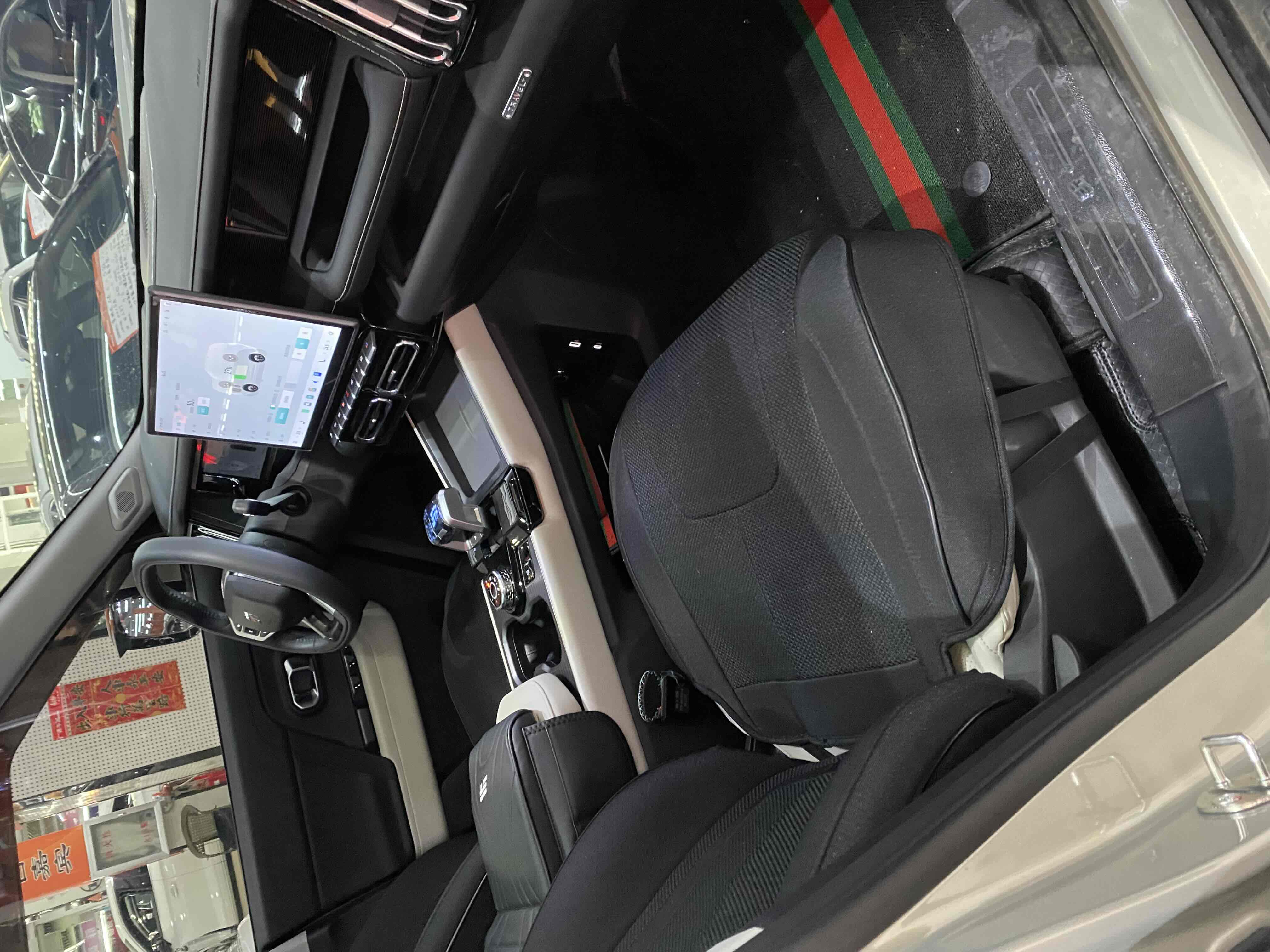 Jetour Shanhai T1 2025 #7 Jetour Shanhai T1 2025 immagine di auto #7