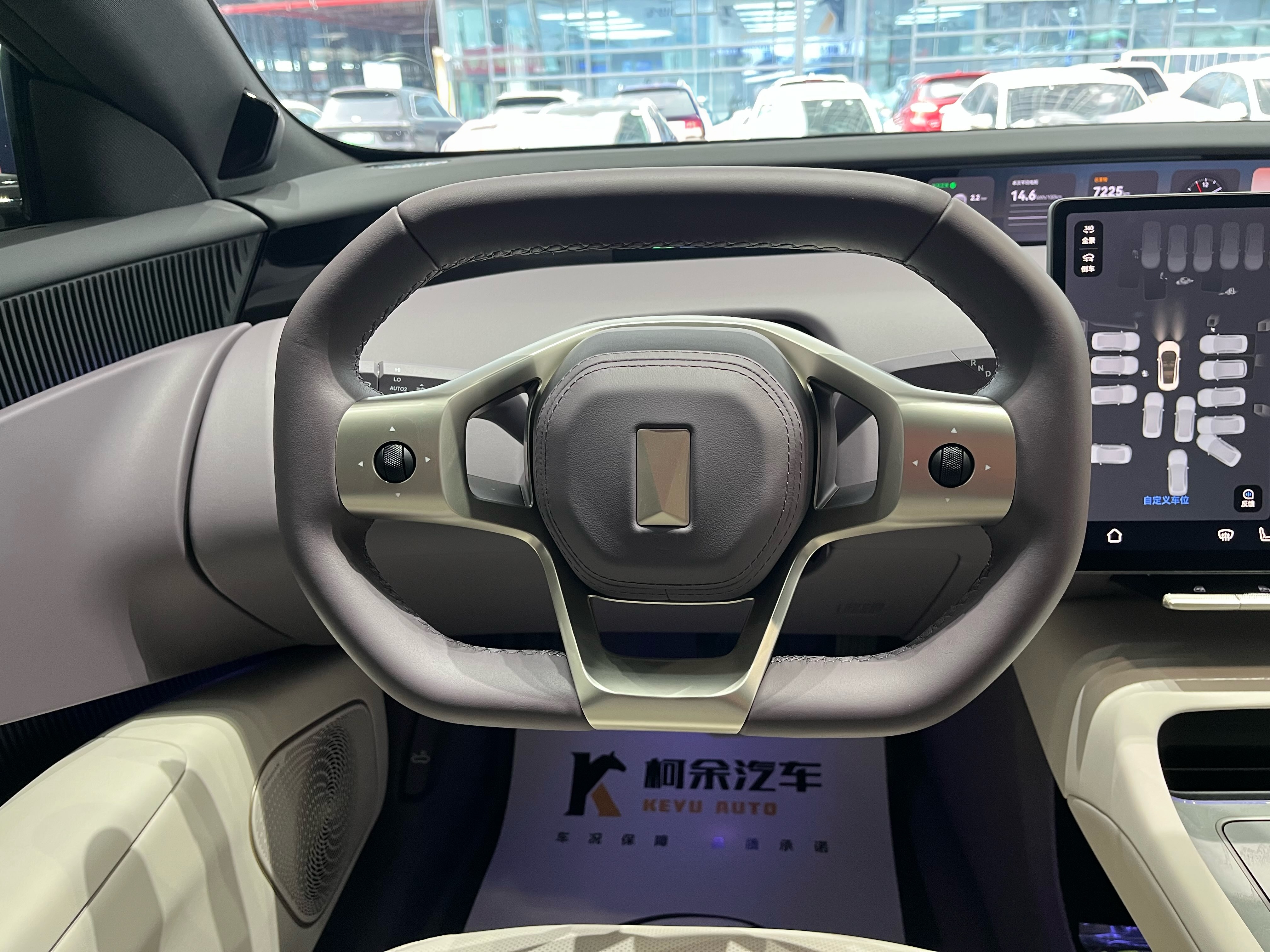 Avatr 12 2025 #7 Avatr 12 2025 car image #7