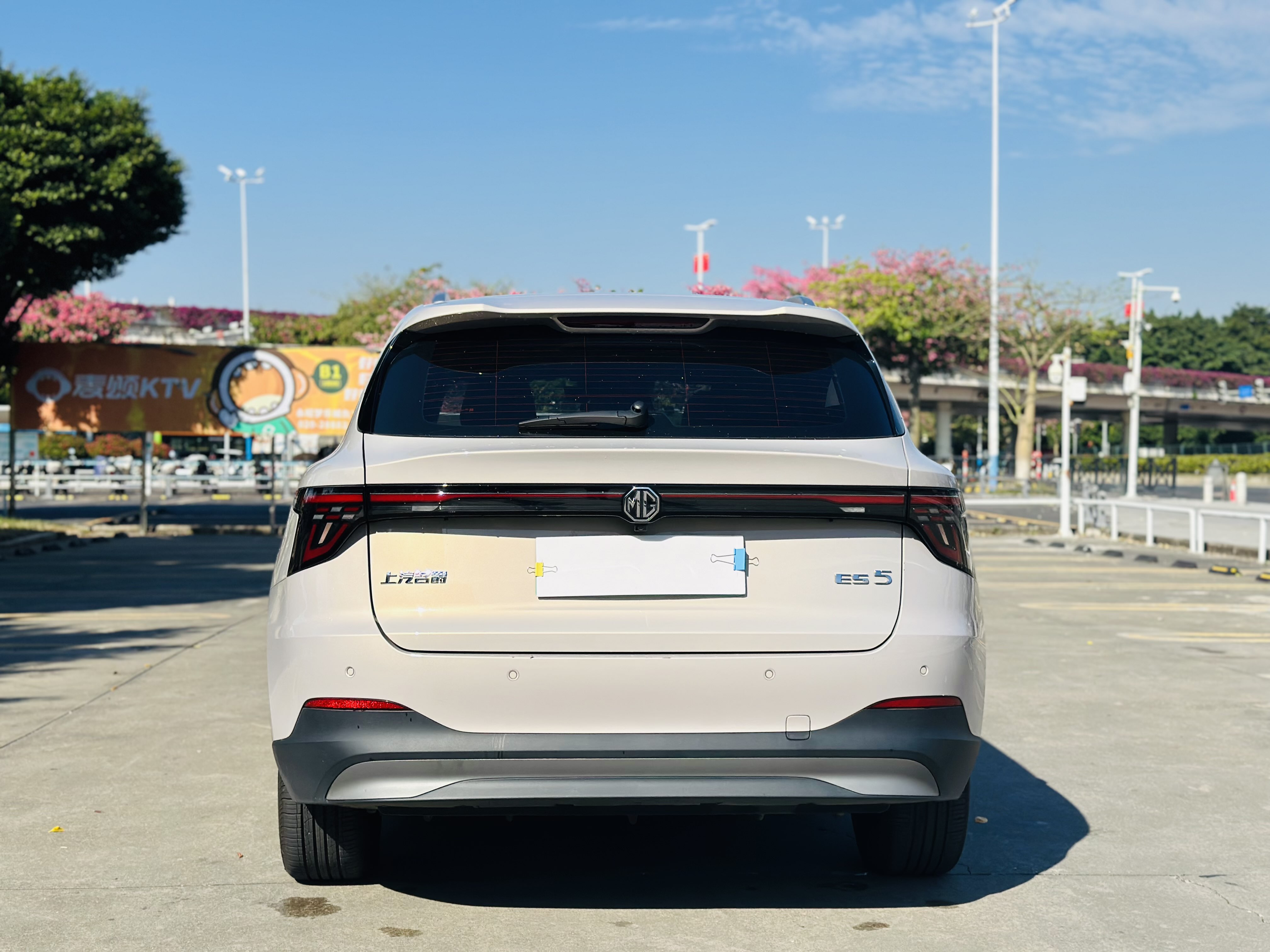 MG ES5 2024 #7 MG ES5 2024 car image #7