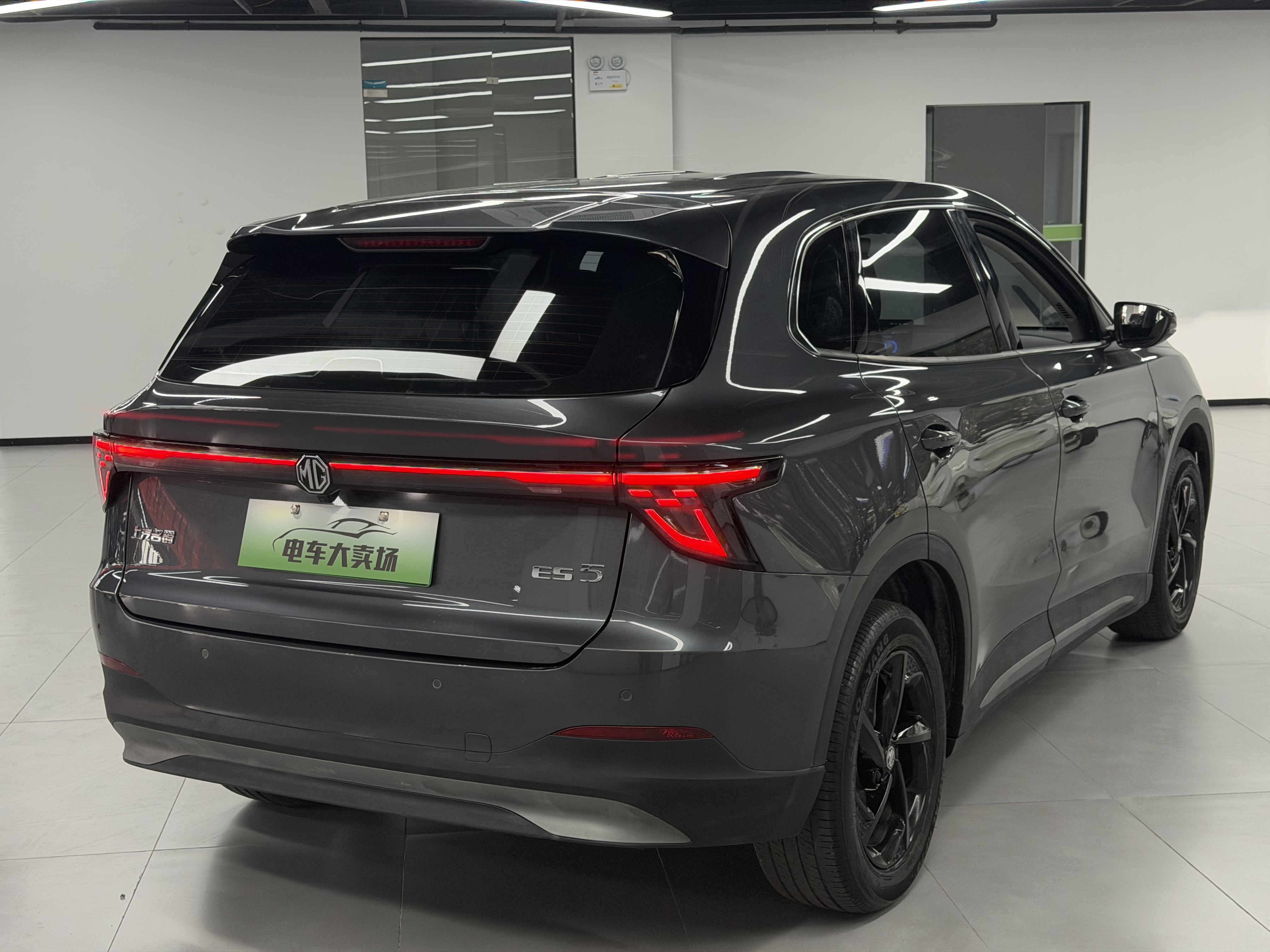 MG ES5 2025 #7 MG ES5 2025 car image #7