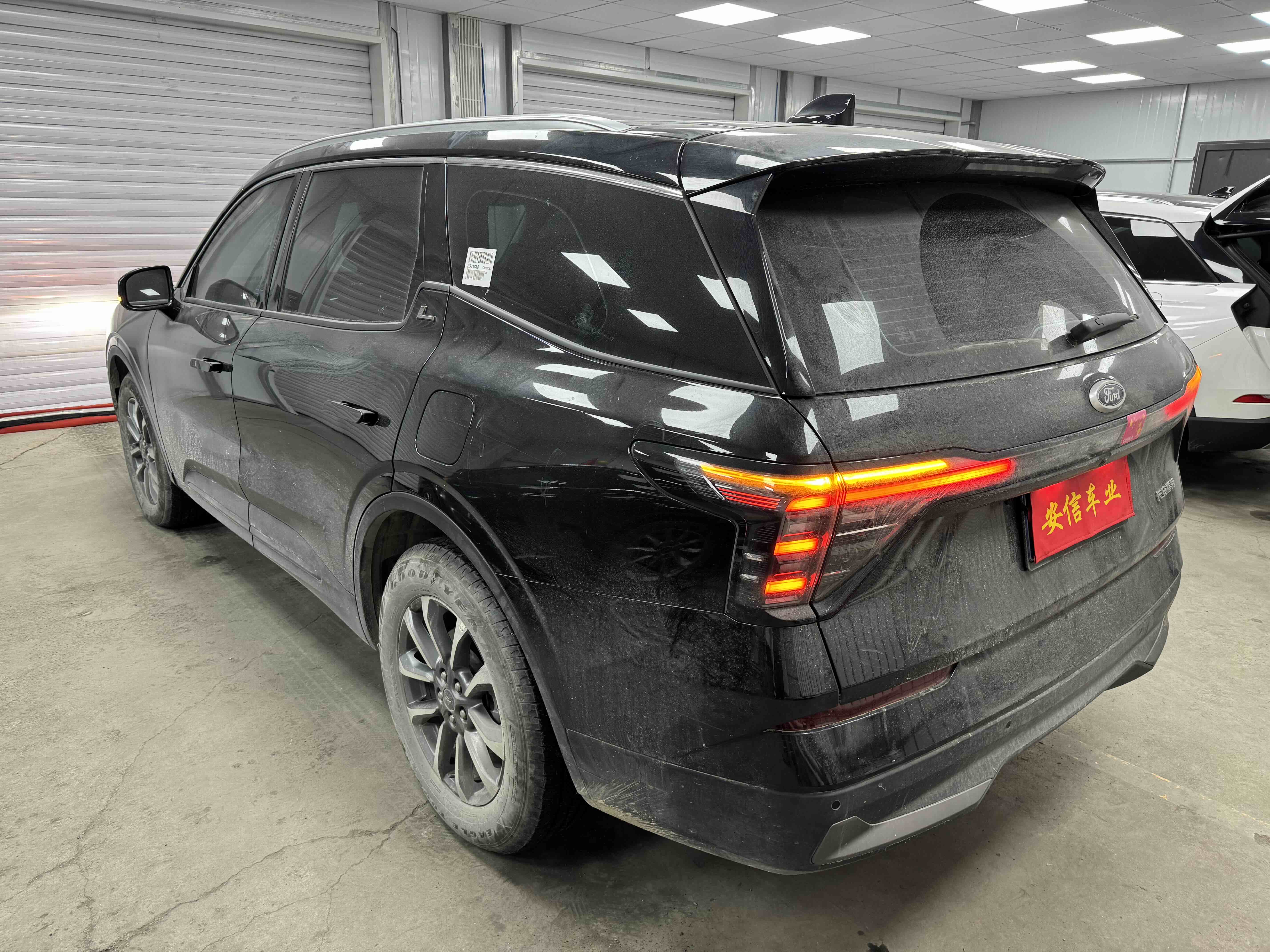 Ford Edge 2025 #7 Ford Edge 2025 صورة سيارة #7