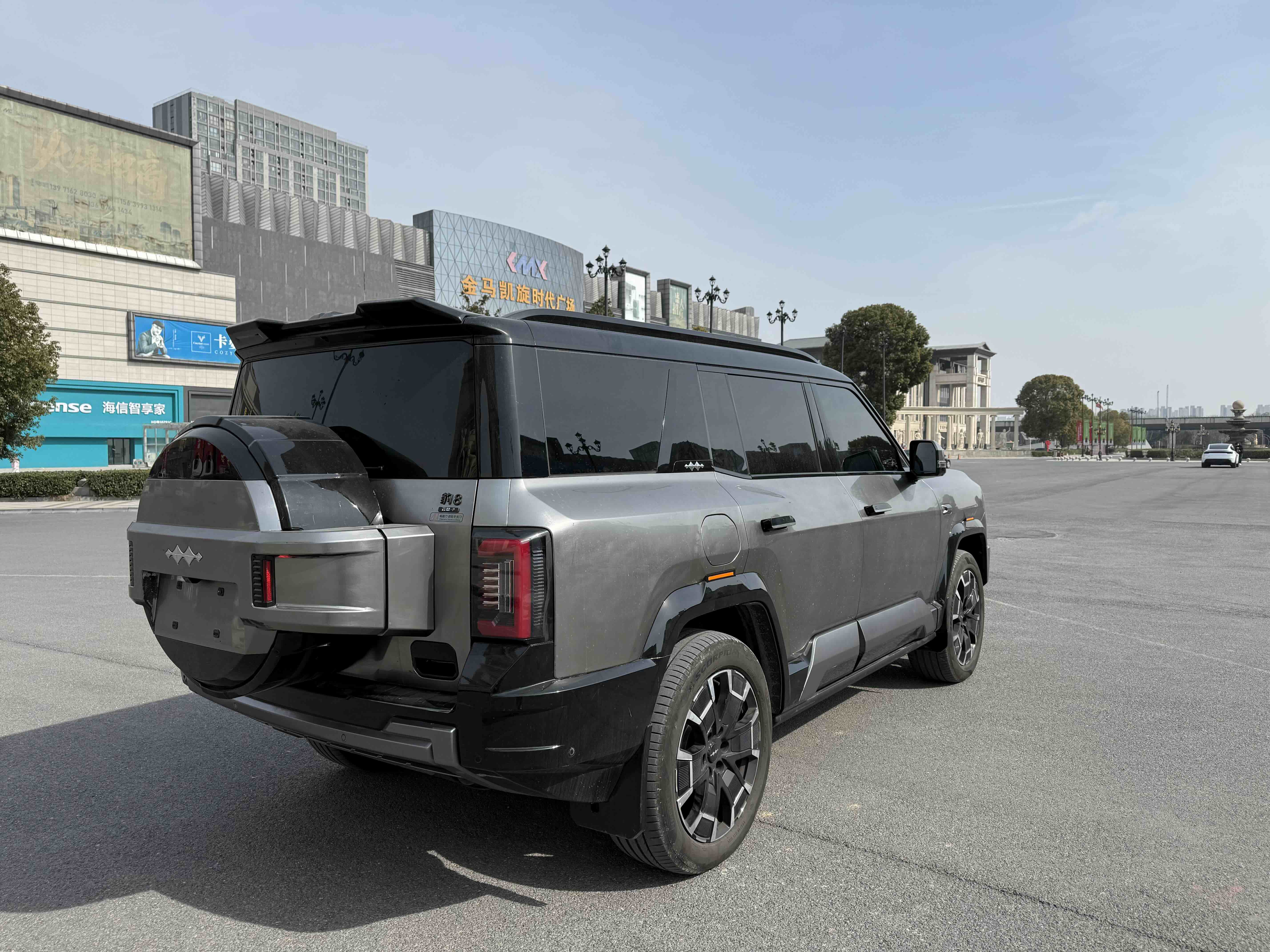 FangChengBao Leopard 8 2025 immagine di auto #7