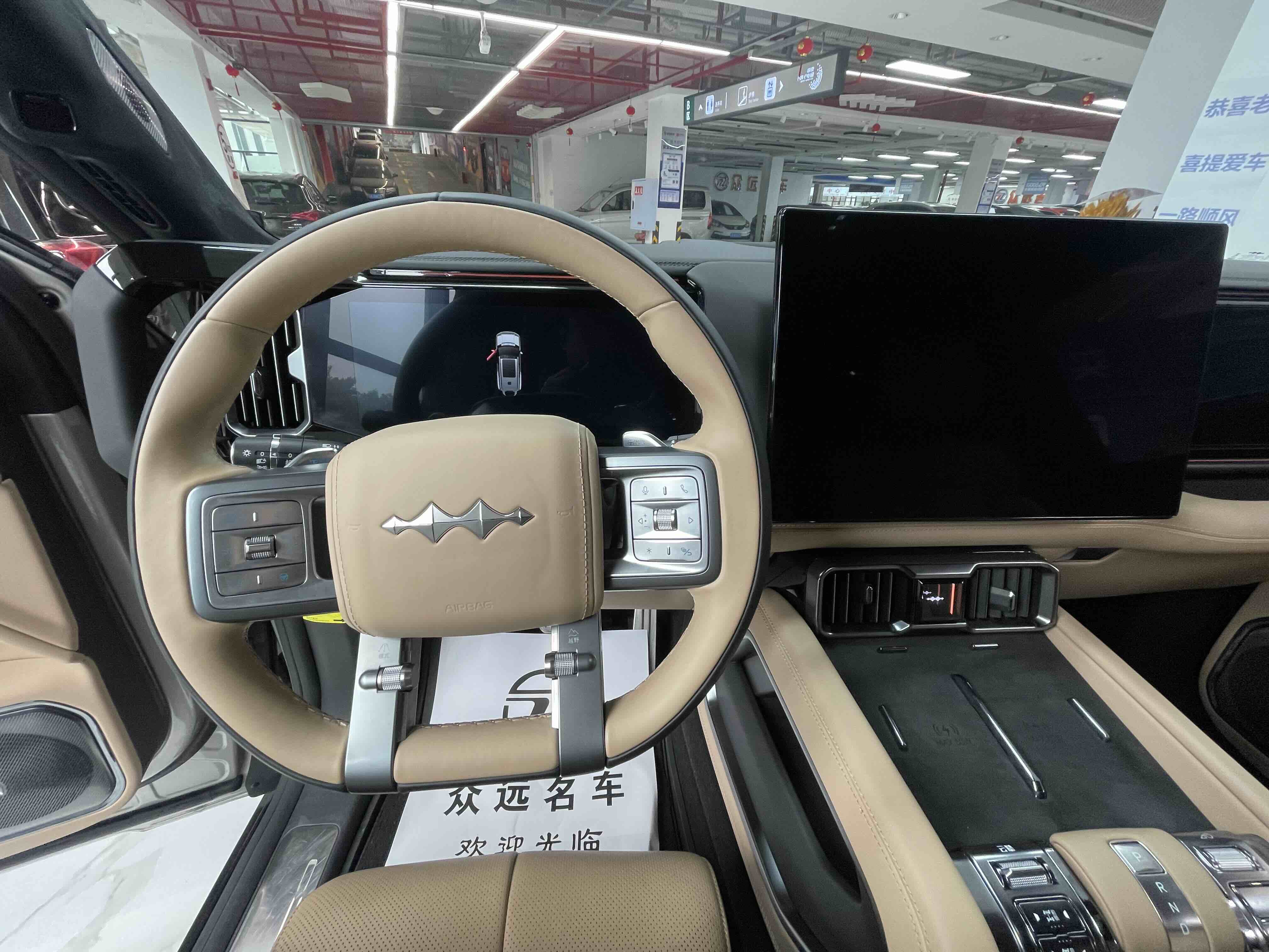 FangChengBao Leopard 8 2025 car image #7