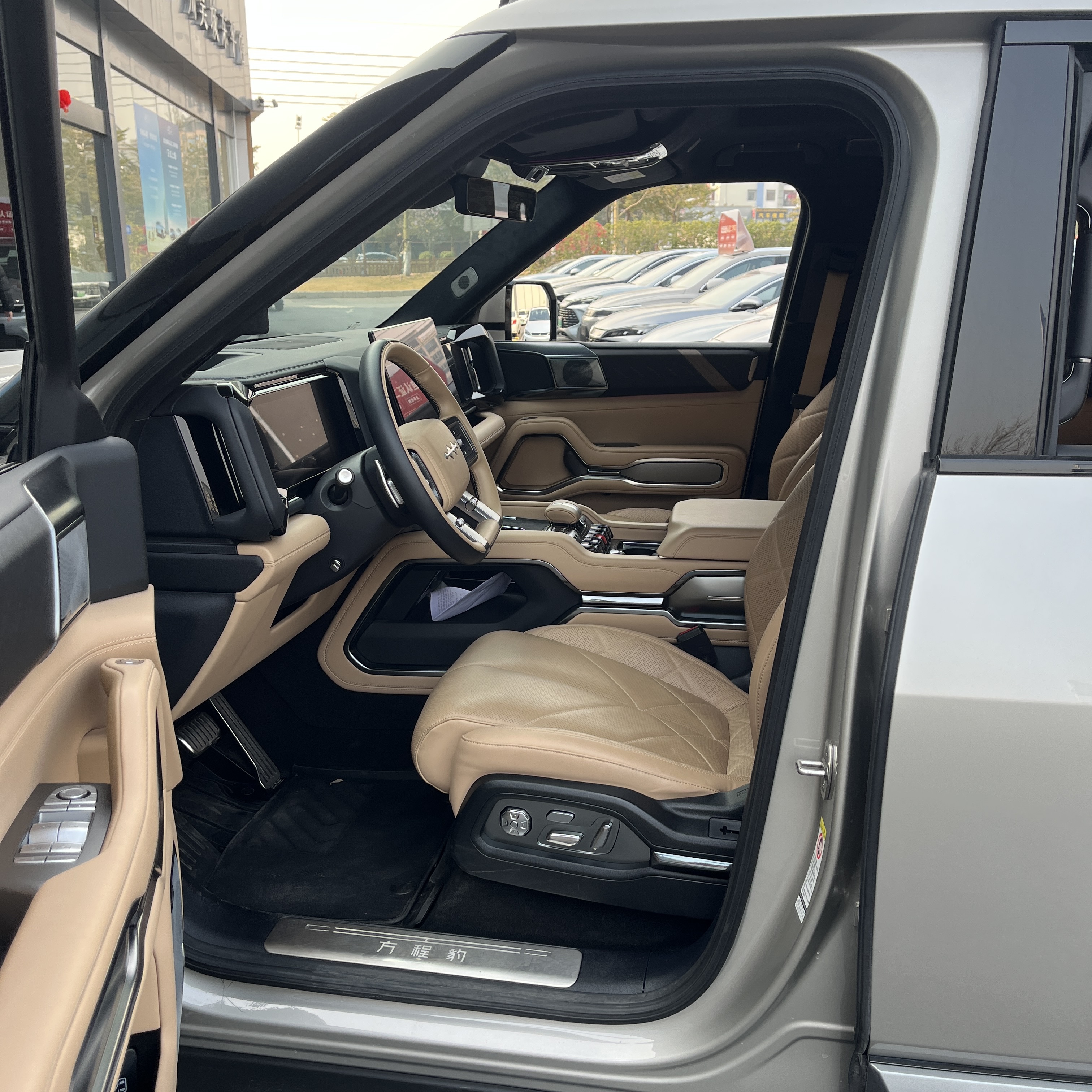 FangChengBao Leopard 8 2024 #7 FangChengBao Leopard 8 2024 immagine di auto #7