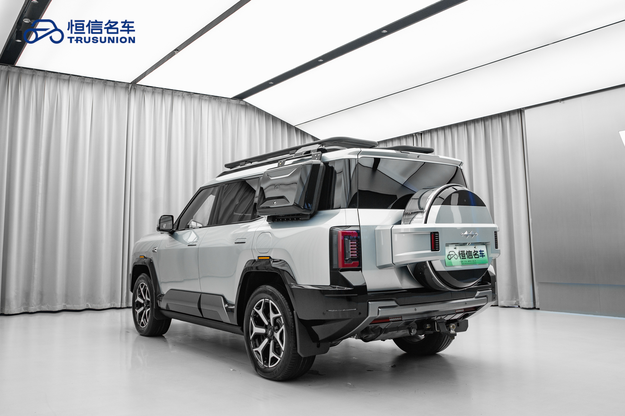 FangChengBao Leopard 8 2025 #7 FangChengBao Leopard 8 2025 imagen de coche #7