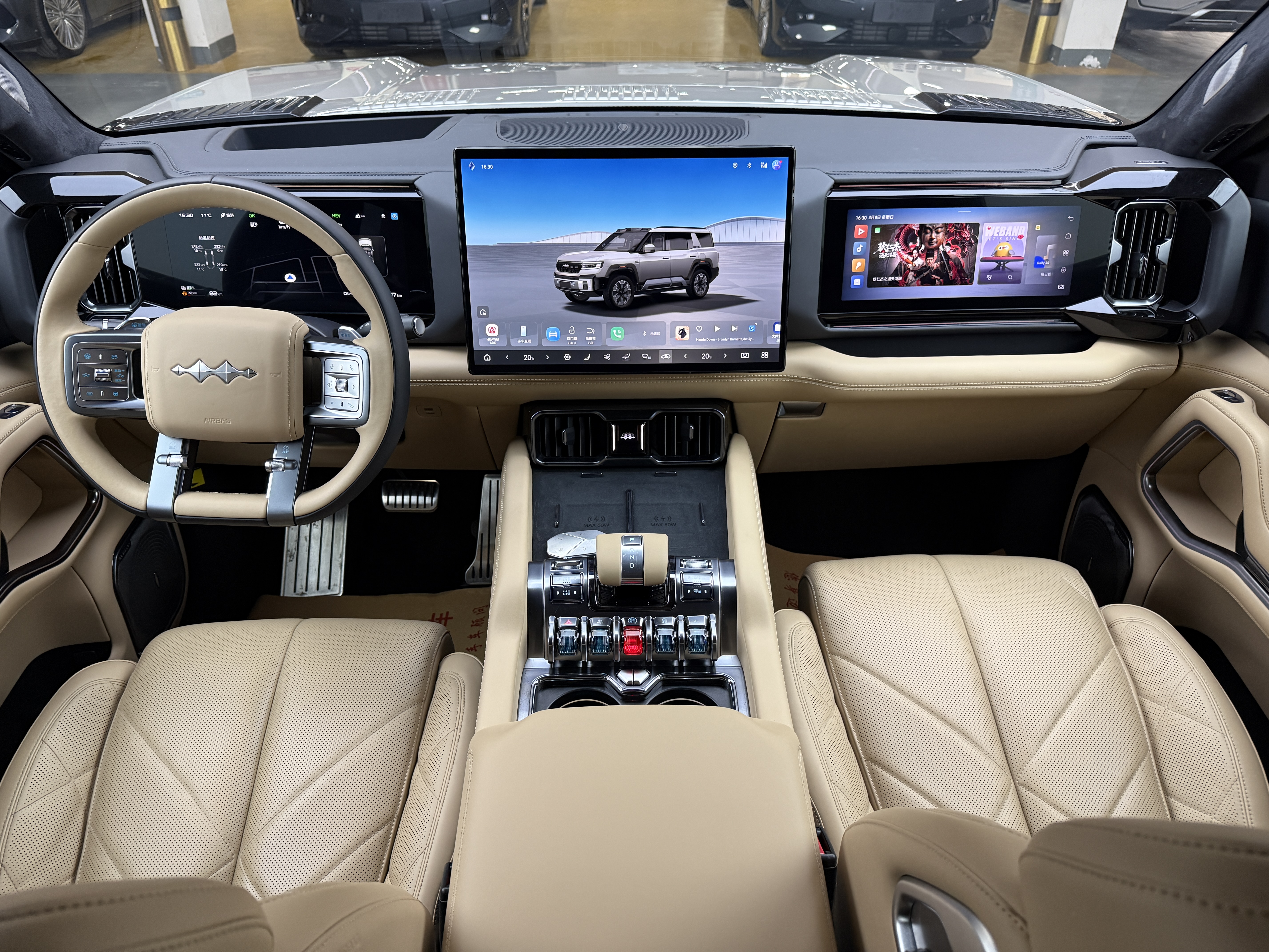 FangChengBao Leopard 8 2024 imagem de carro #7