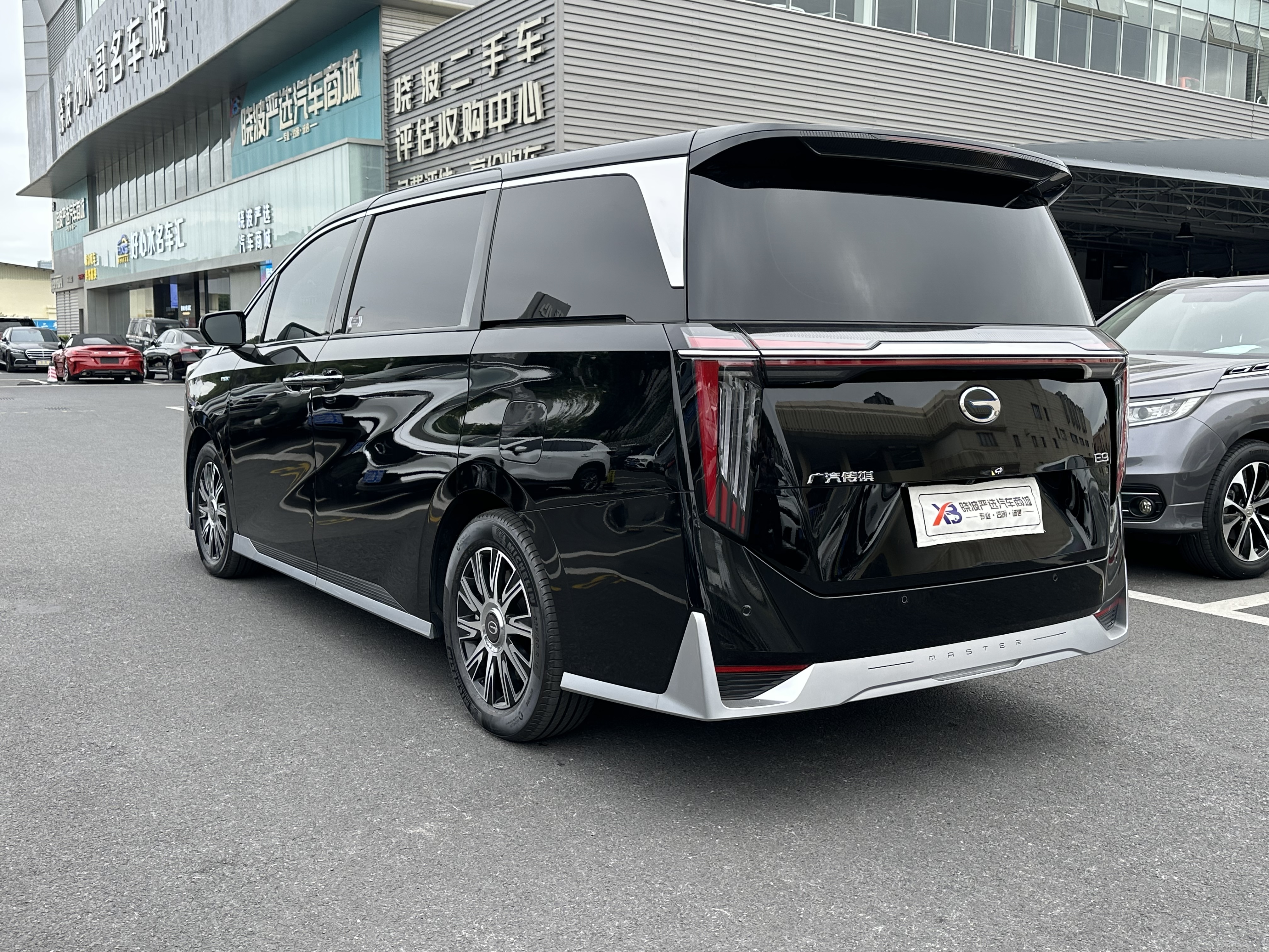 GAC Trumpchi E9 2025 imagem de carro #7