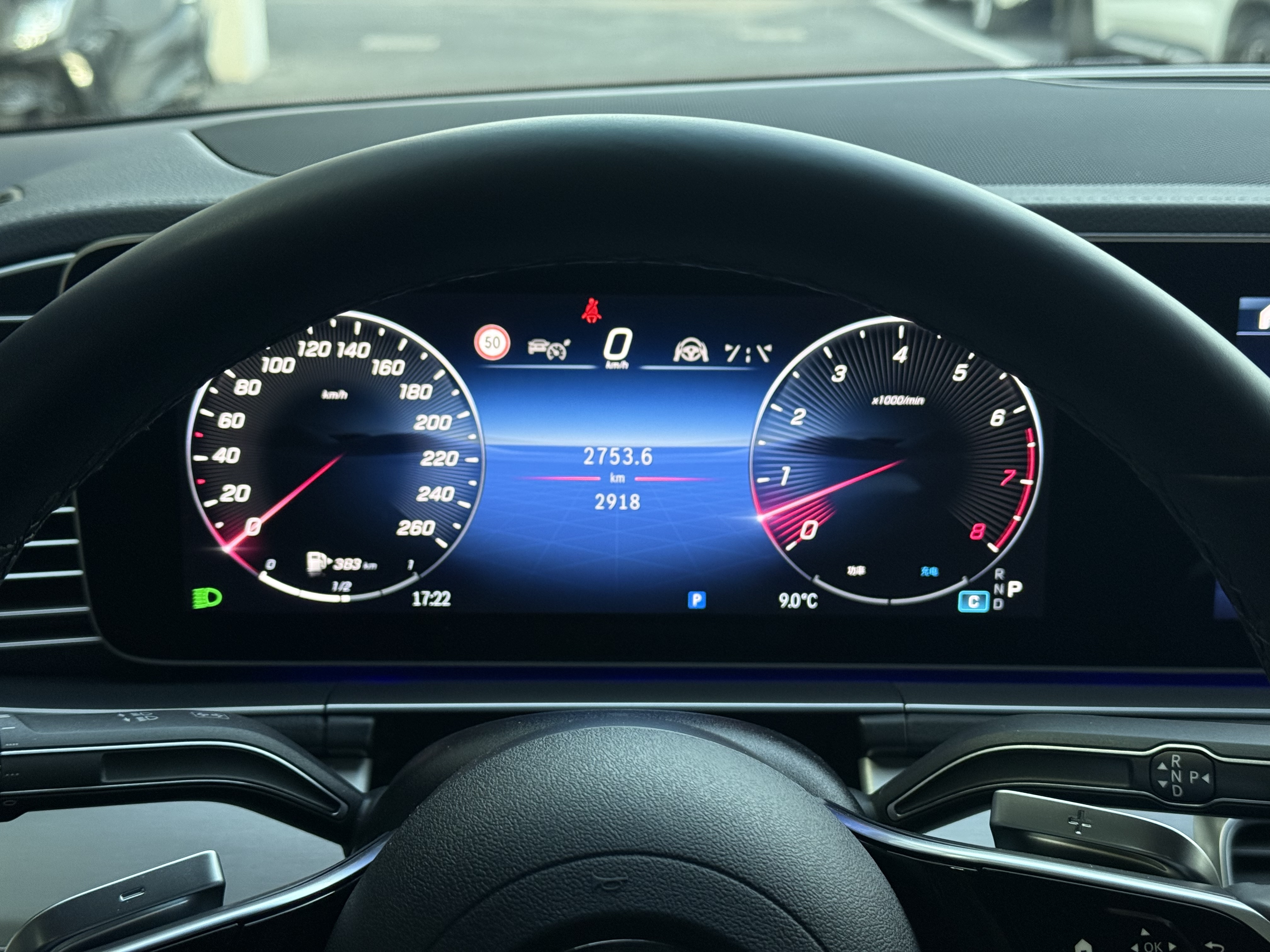 Mercedes-Benz GLE Coupe 2025 #7 Mercedes-Benz GLE Coupe 2025 car image #7