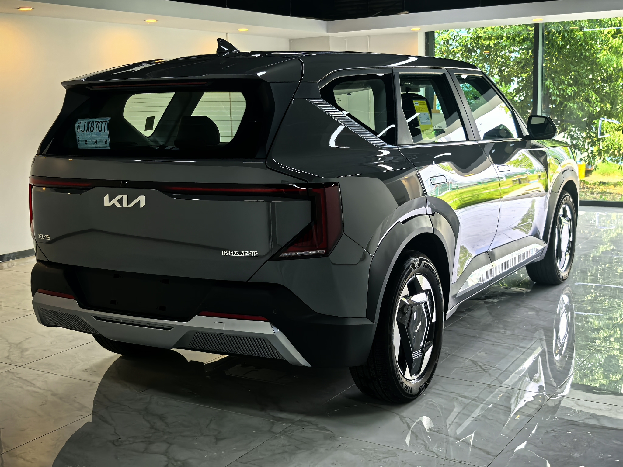 Kia EV5 2025 image de voiture #7