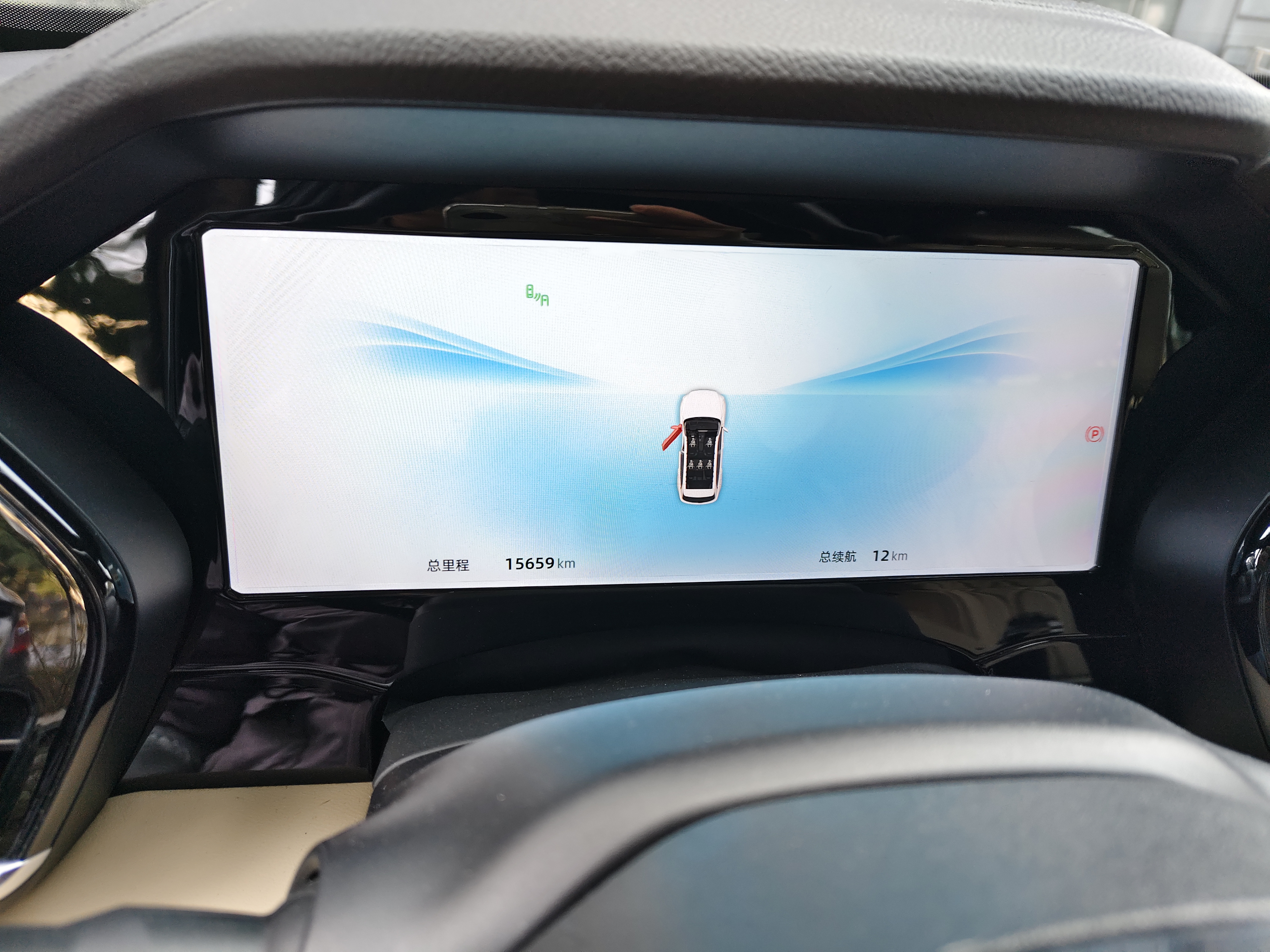 GEELY Monjaro 2024 immagine di auto #7