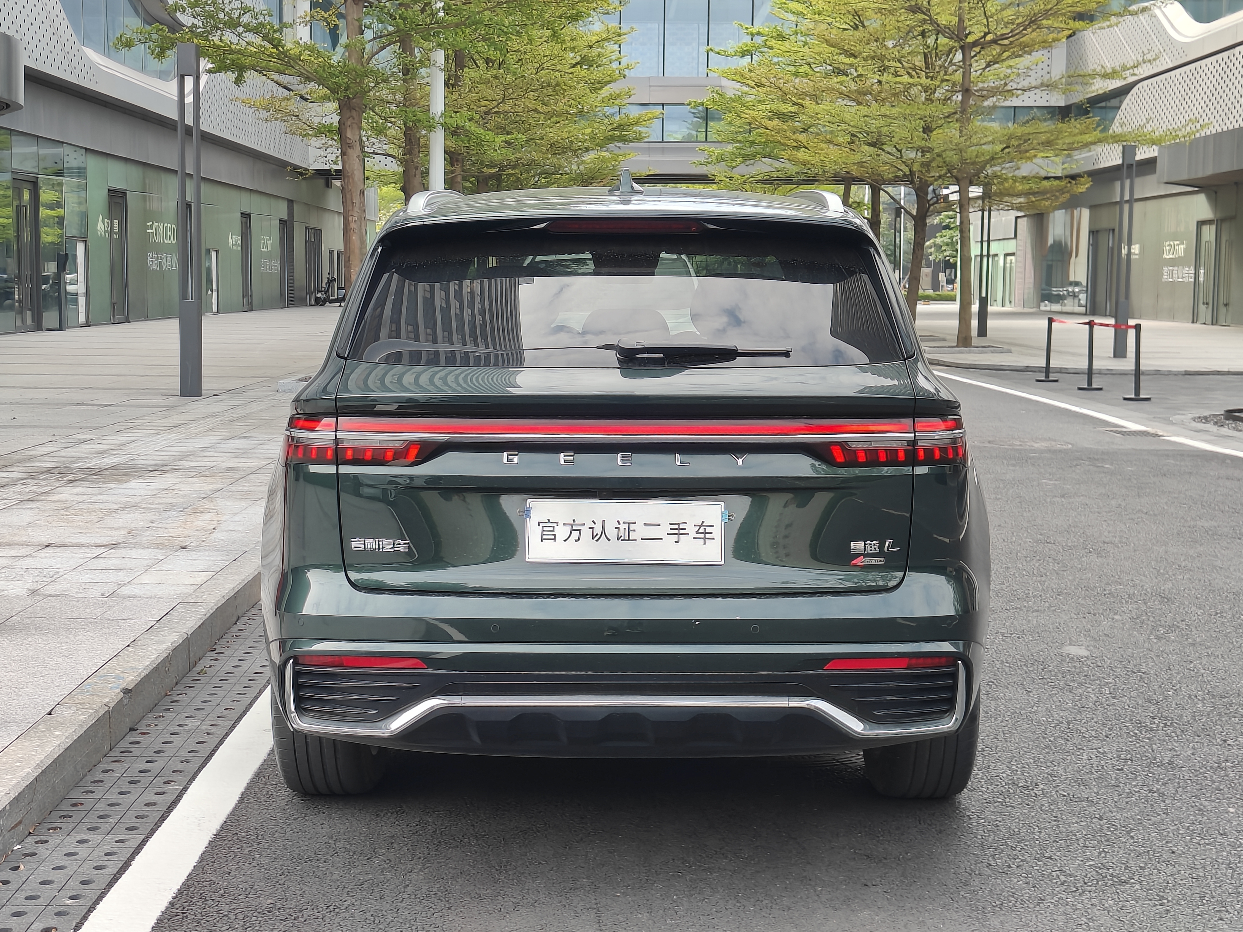 GEELY Monjaro 2024 image de voiture #7