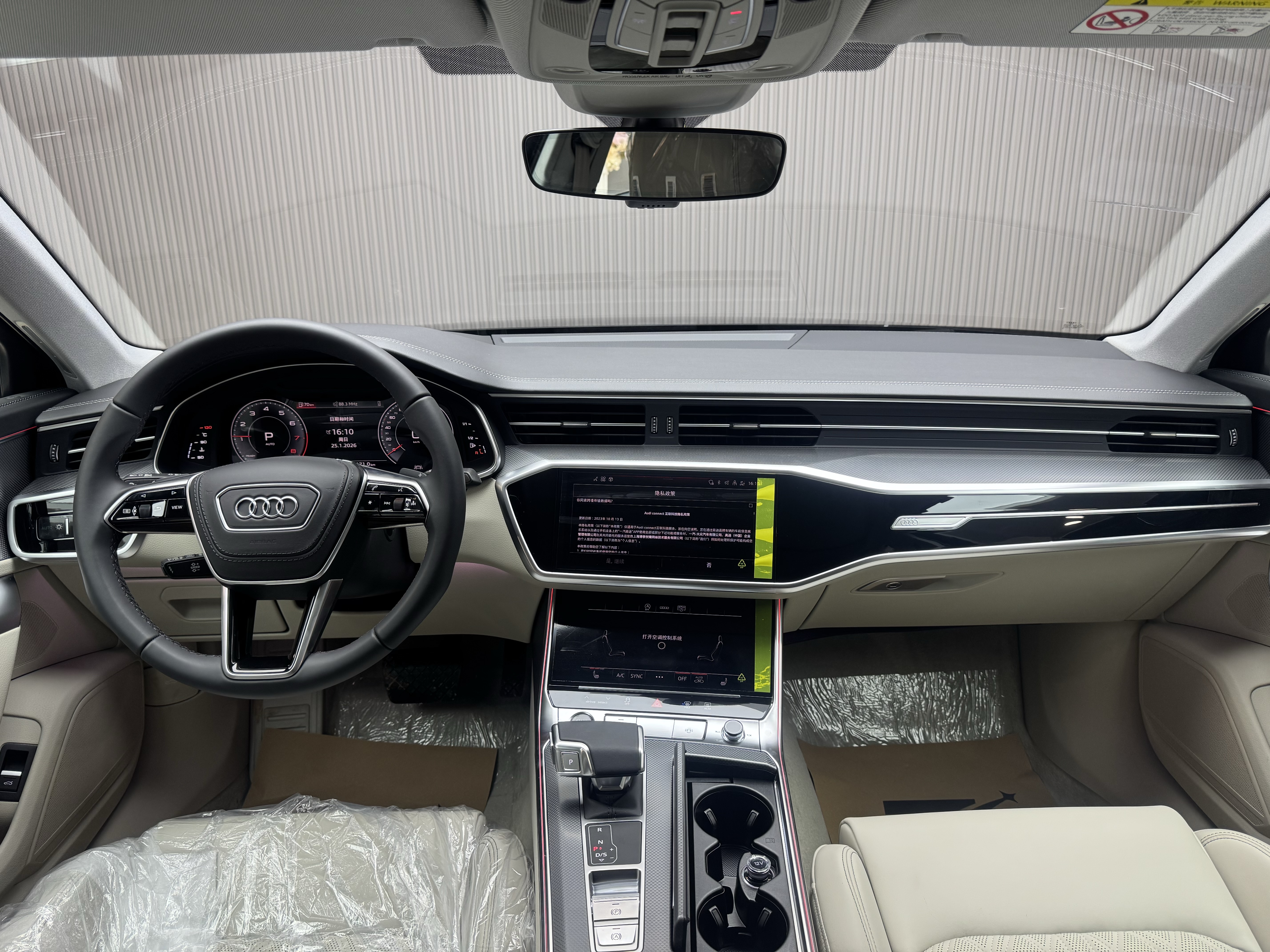 Audi A6L 2026 car image #7