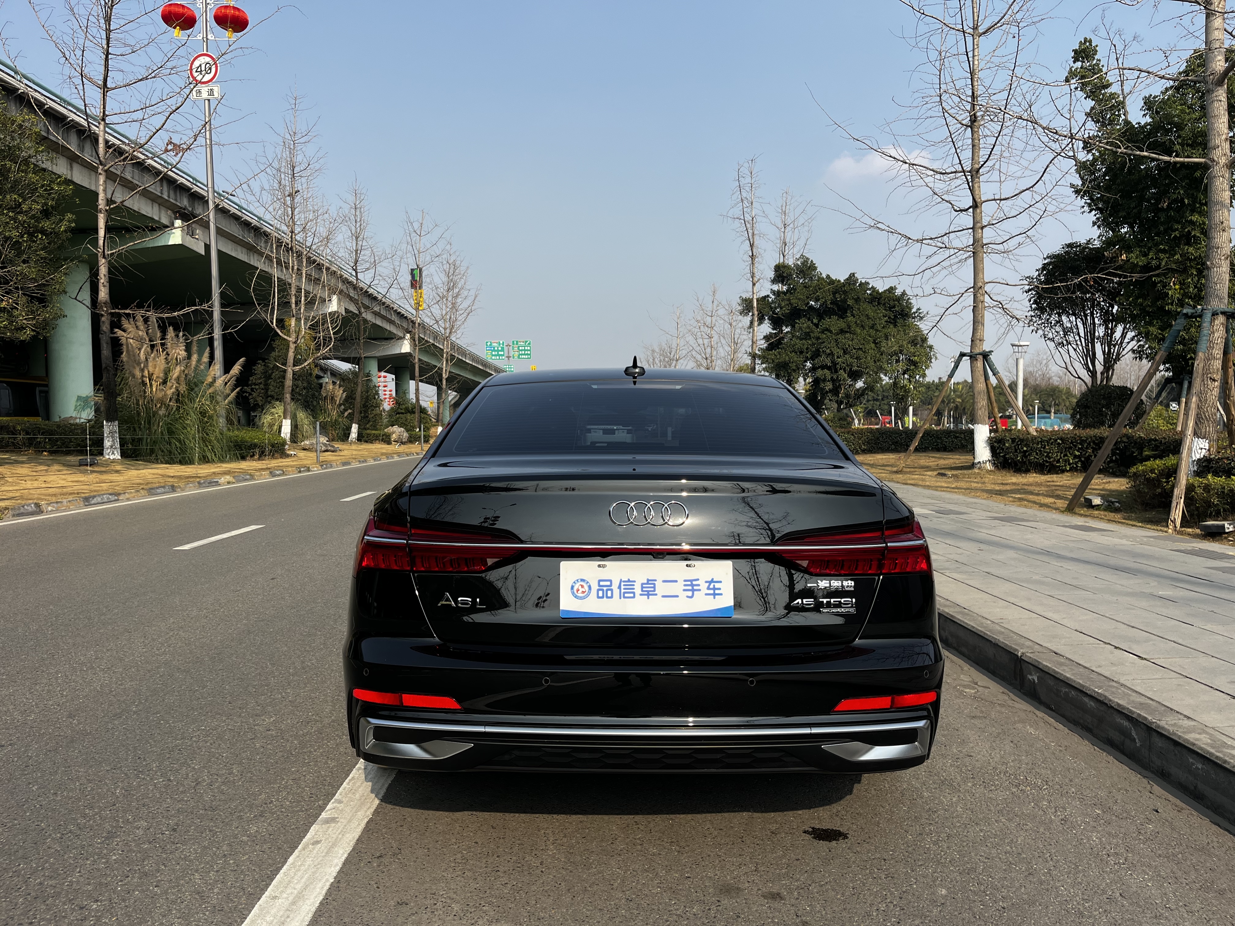 Audi A6L 2025 #7 Audi A6L 2025 imagem de carro #7