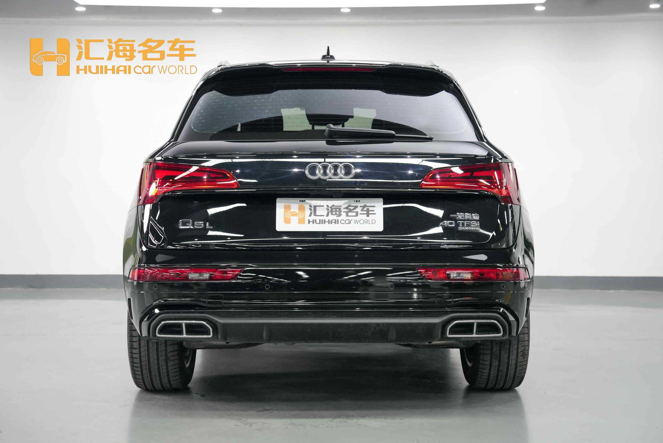 Audi Q5L 2025 car image #7