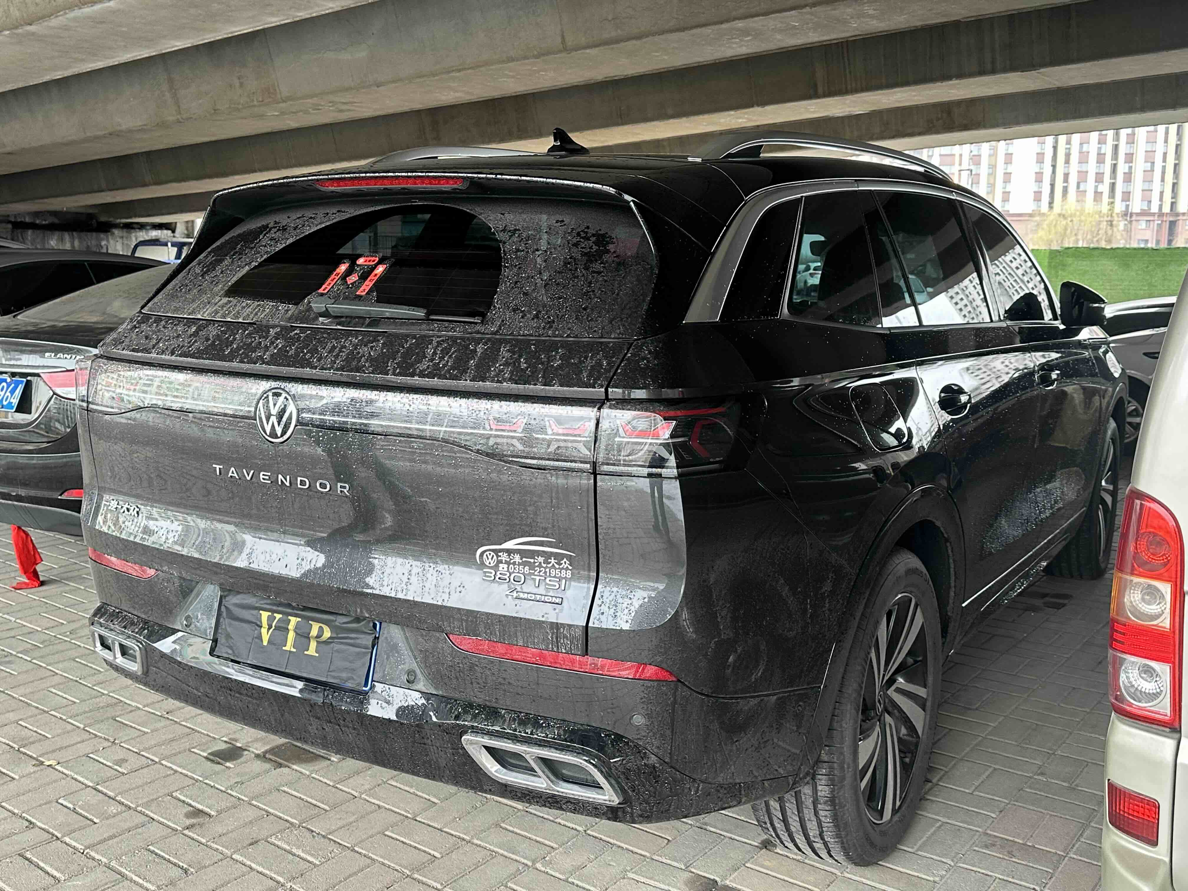 Volkswagen Tavendor 2025 car image #7