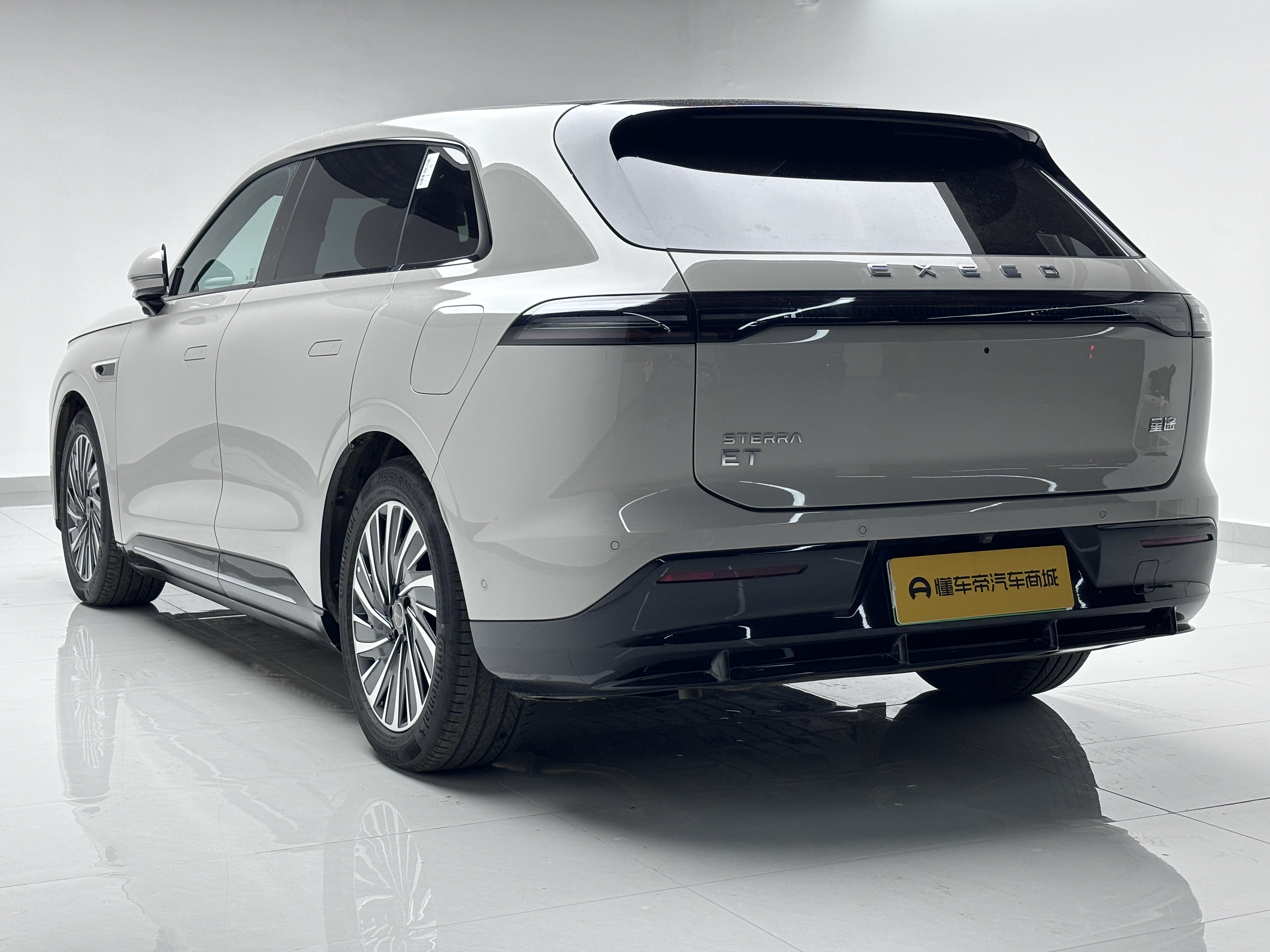 Exceed Stellar Era ET 2024 car image #7